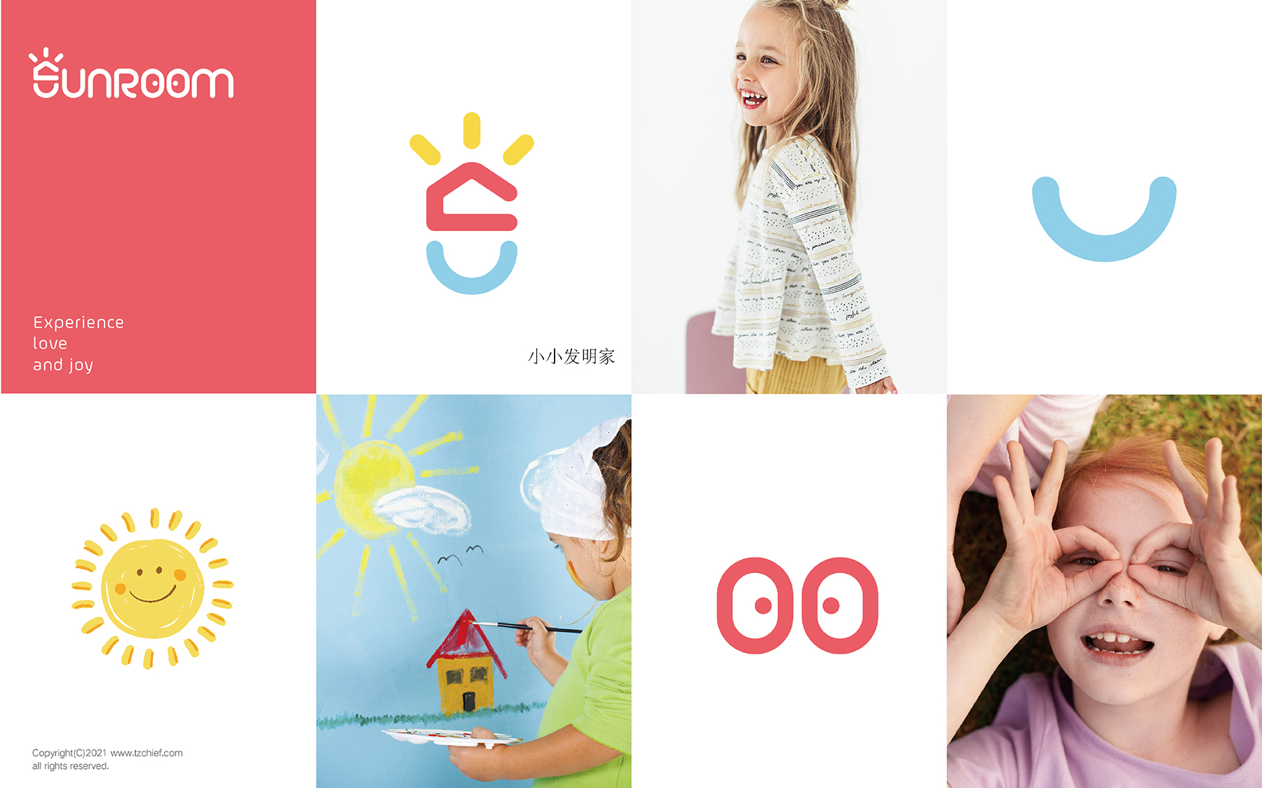 1658365134141056.jpg 尚嶸-03.jpg