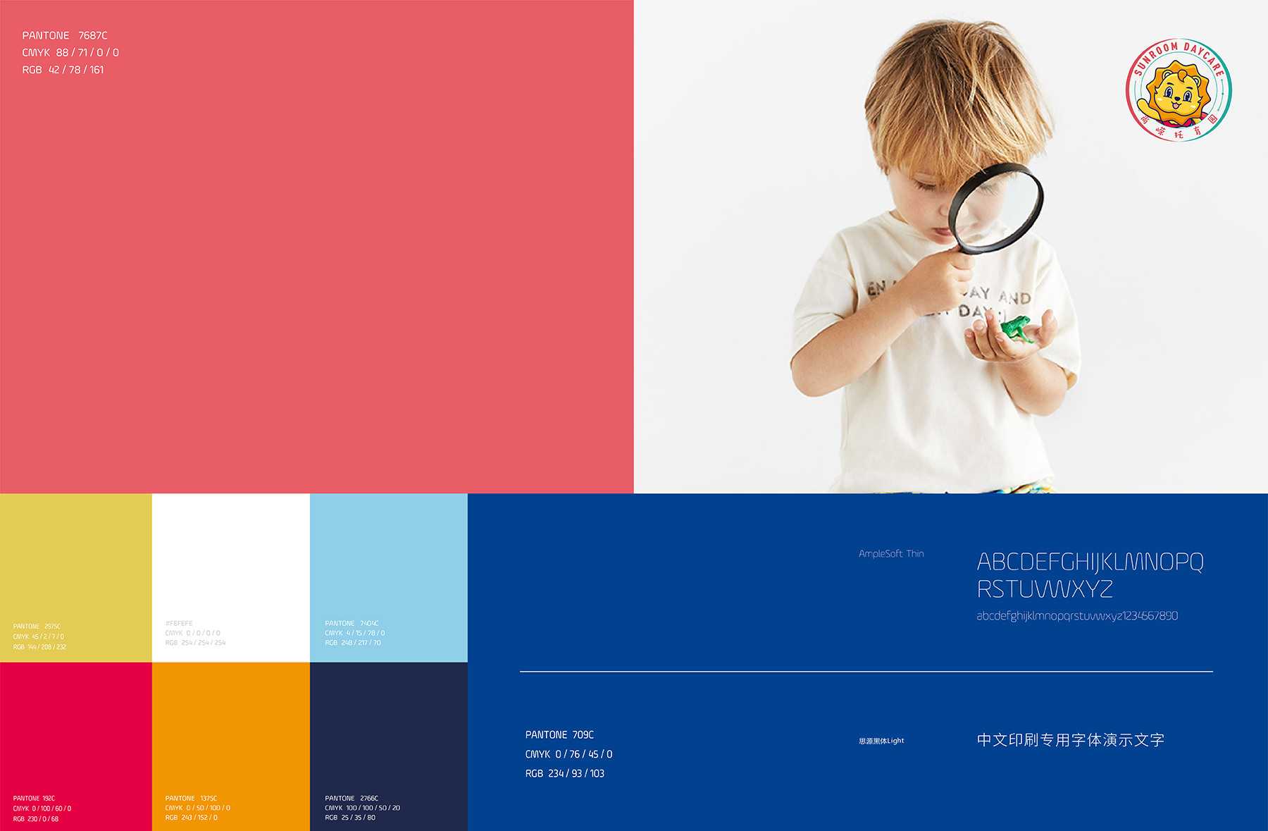 1658365149589484.jpg 尚嶸-04.jpg