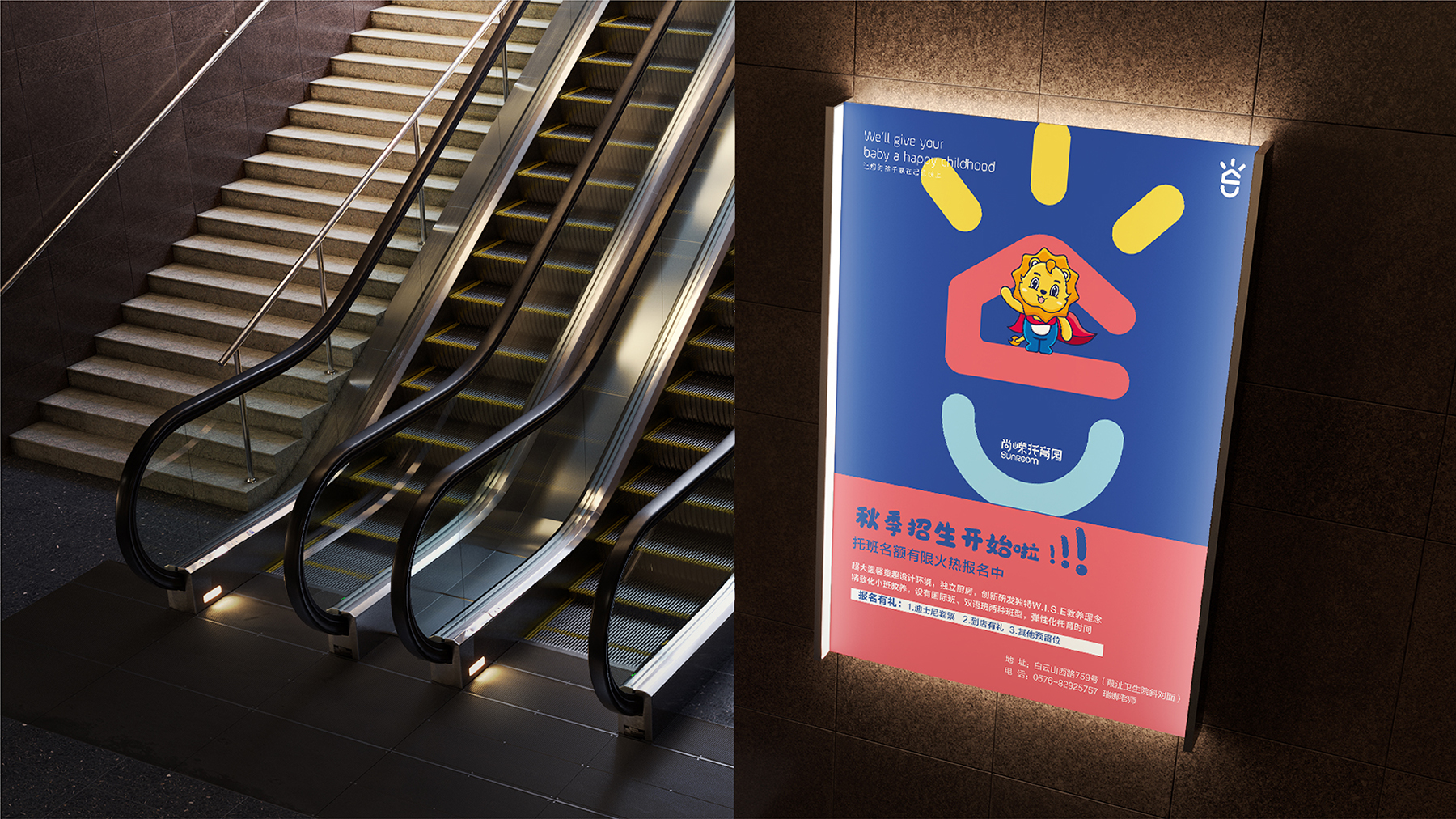 1658365571493630.jpg 尚嶸-15.jpg