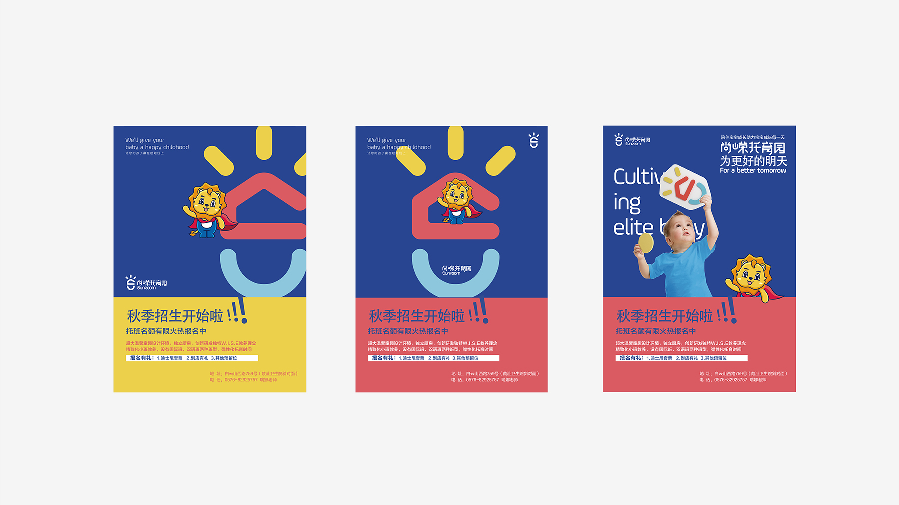 1658365588785841.jpg 尚嶸-16.jpg