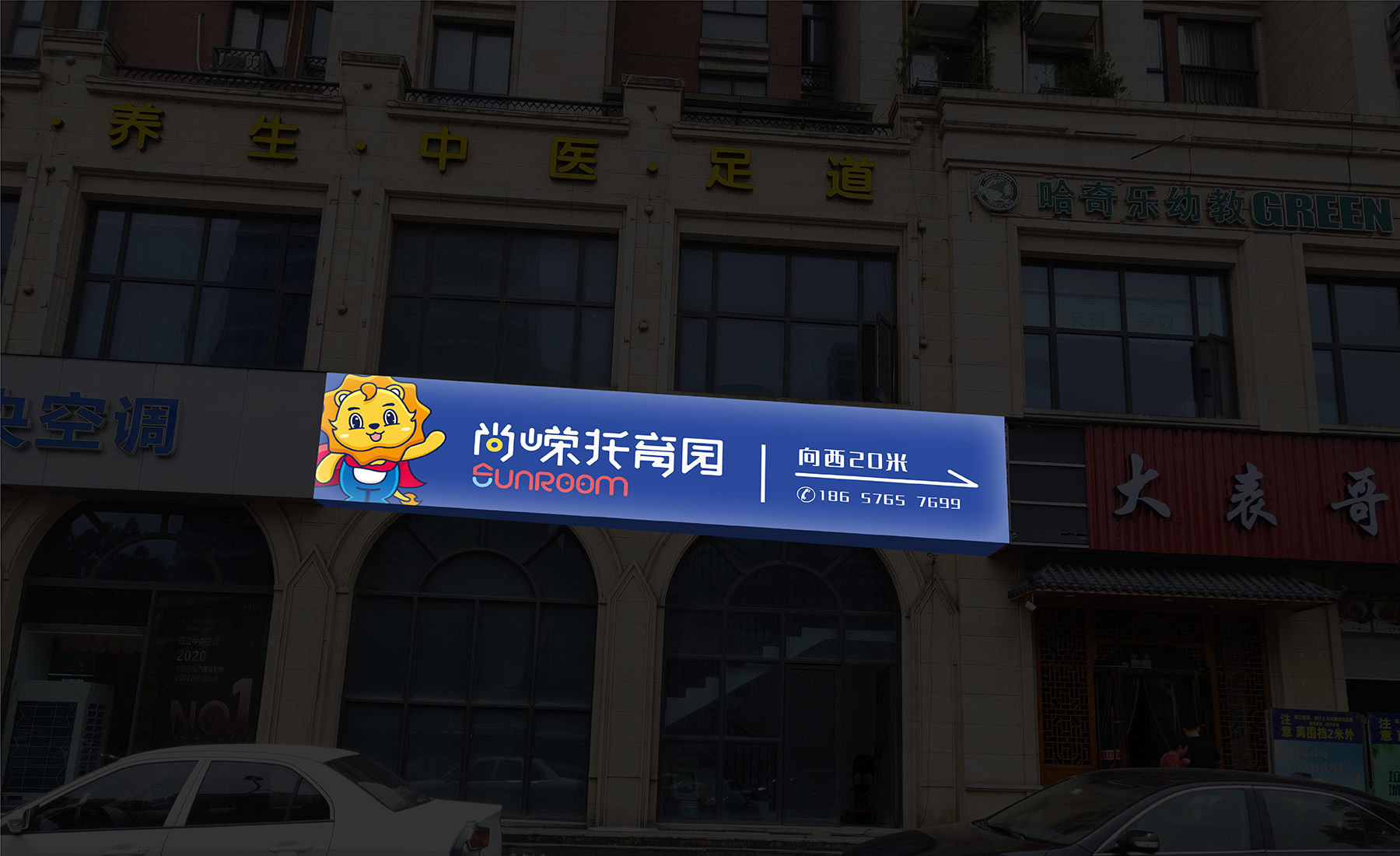 1658365716326702.jpg 尚嶸-18.jpg