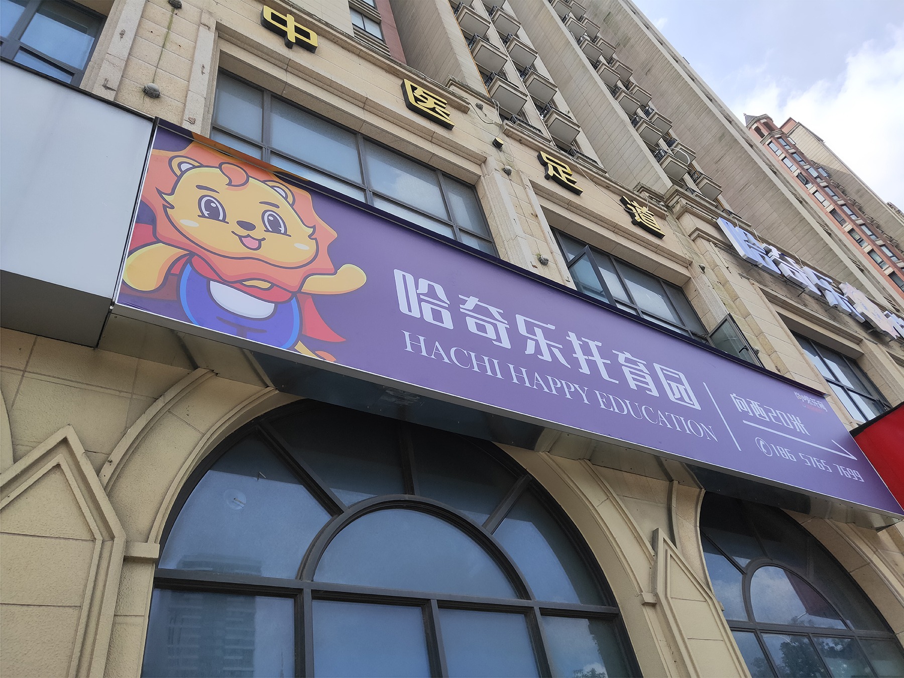 1658365749659817.jpg 尚嶸-20.jpg