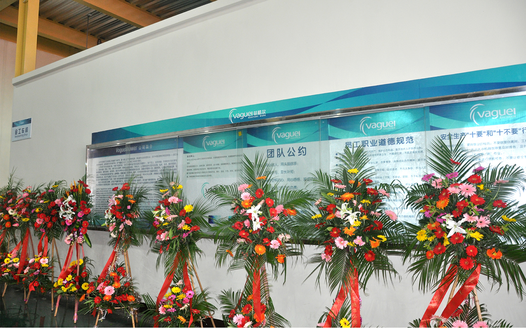 1658370823339760.jpg FGE-16.jpg