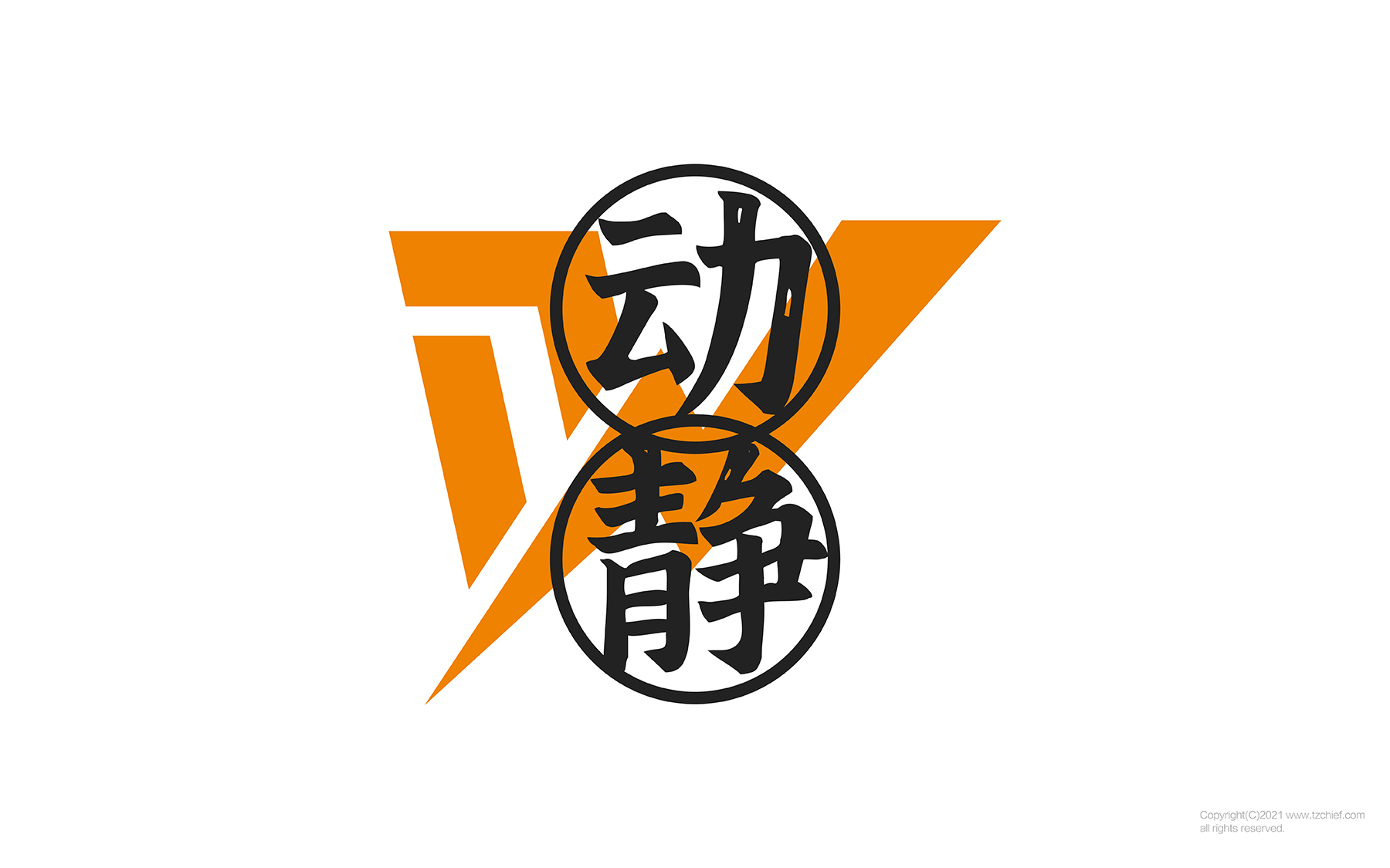 1658372801352969.jpg 舞動(dòng)步落-04.jpg