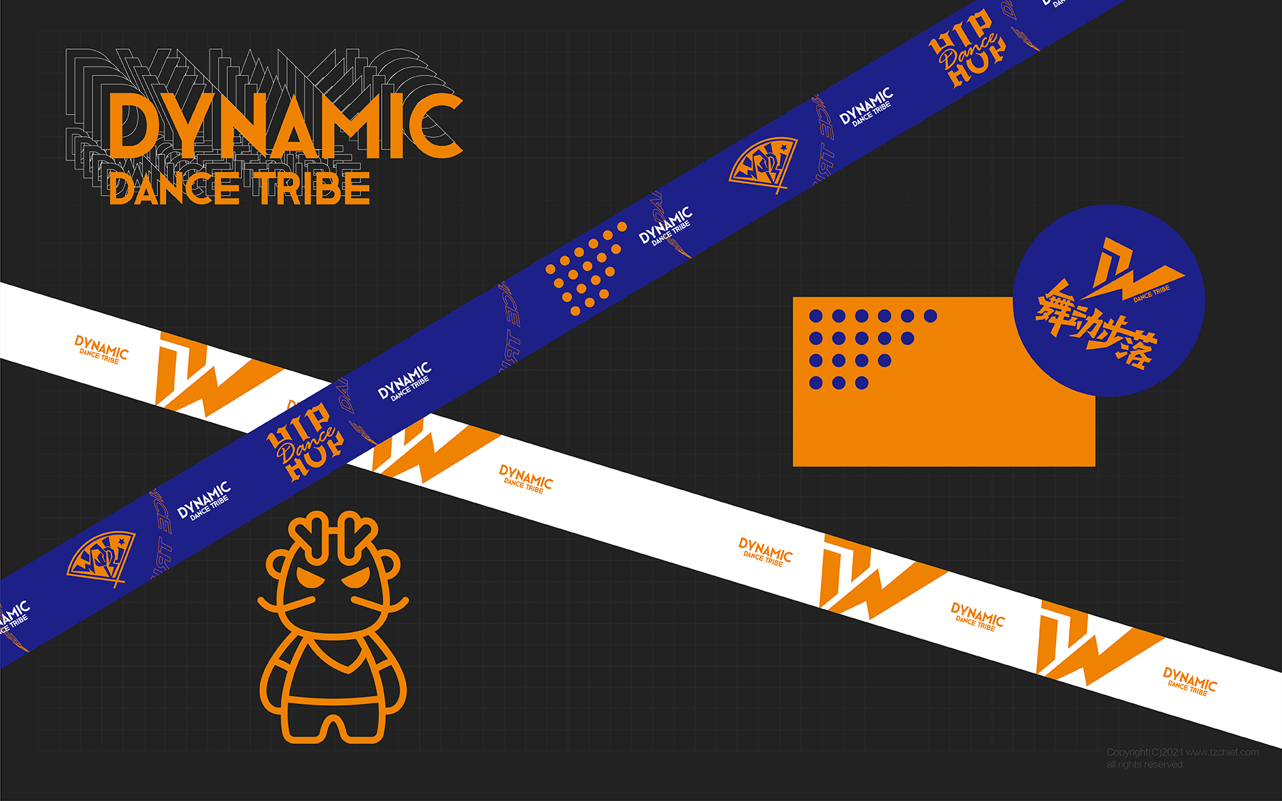 1658372830865756.jpg 舞動(dòng)步落-07.jpg