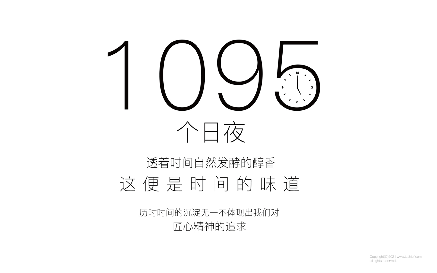 1658372991836122.jpg 養源-03.jpg