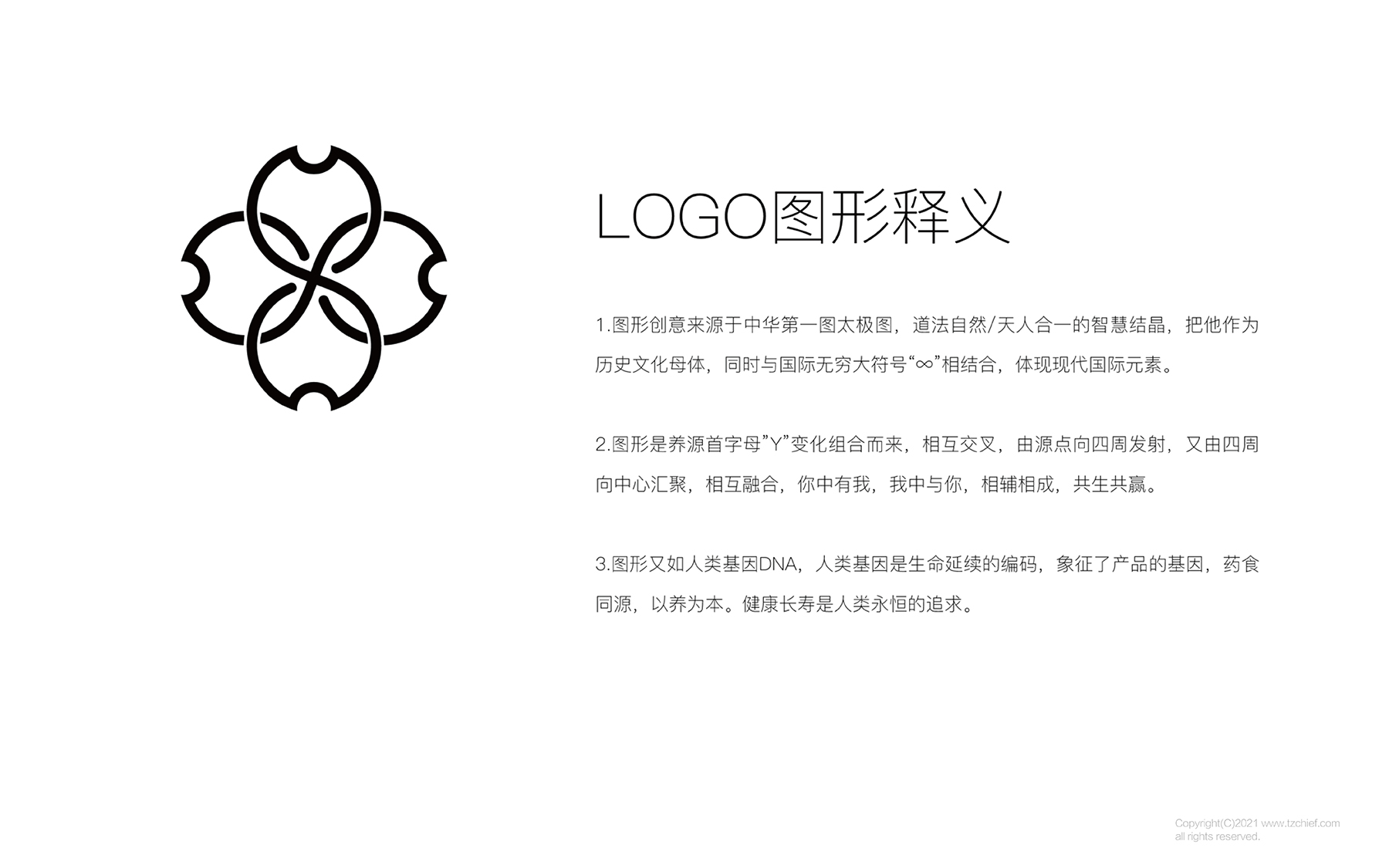 1658373009908869.jpg 養源-05.jpg