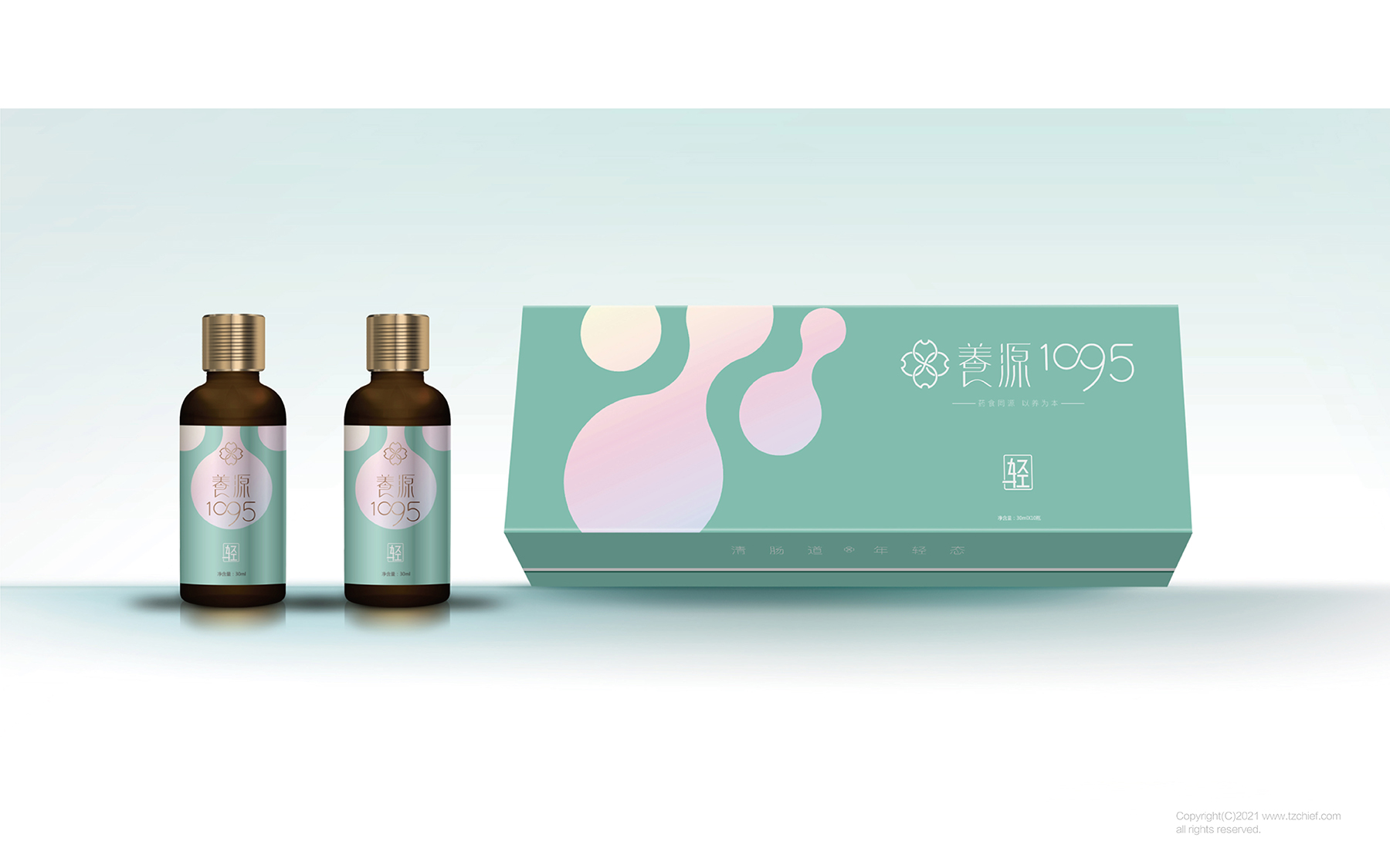 1658373128644747.jpg 養源-17.jpg