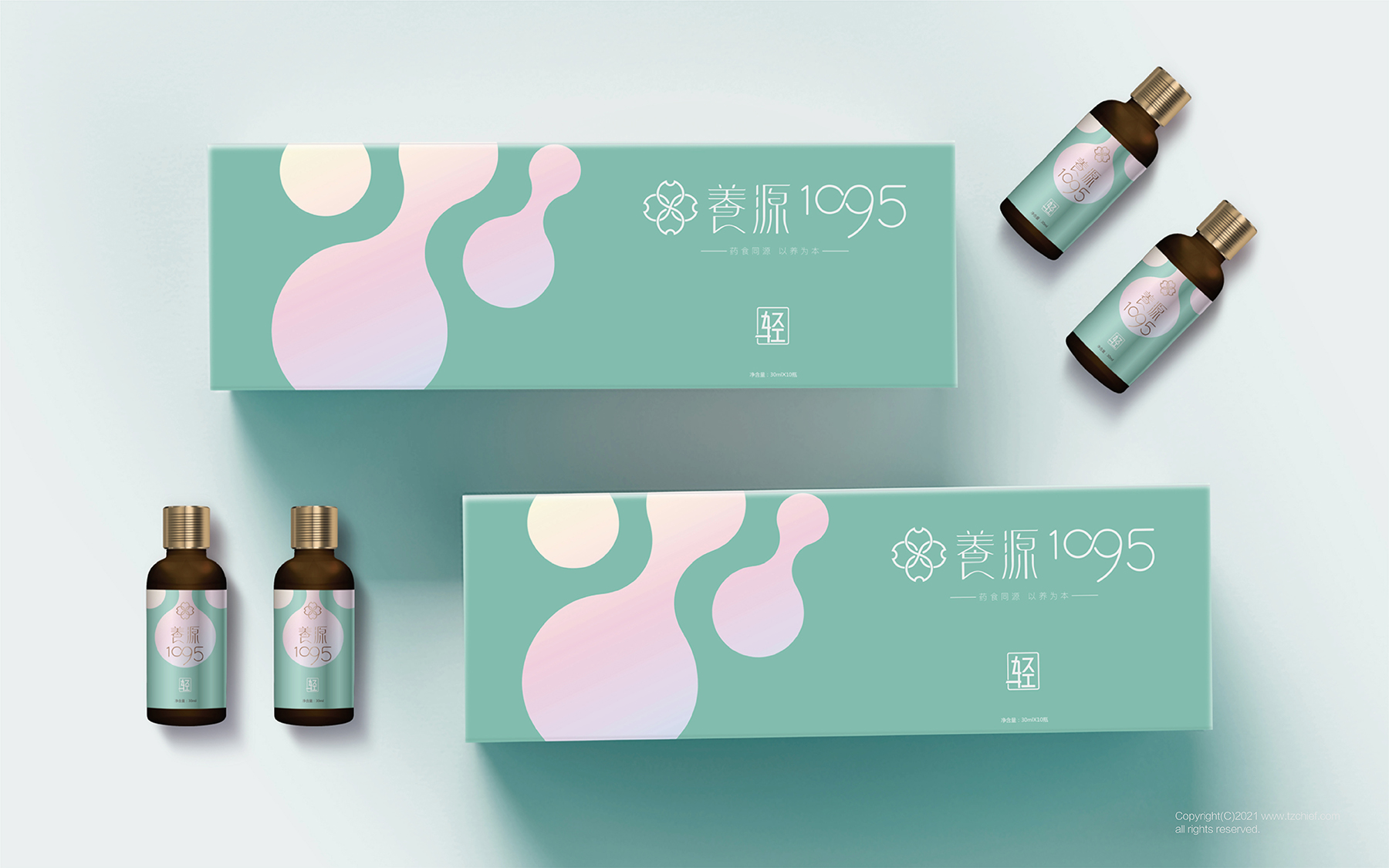 1658373144320692.jpg 養源-19.jpg