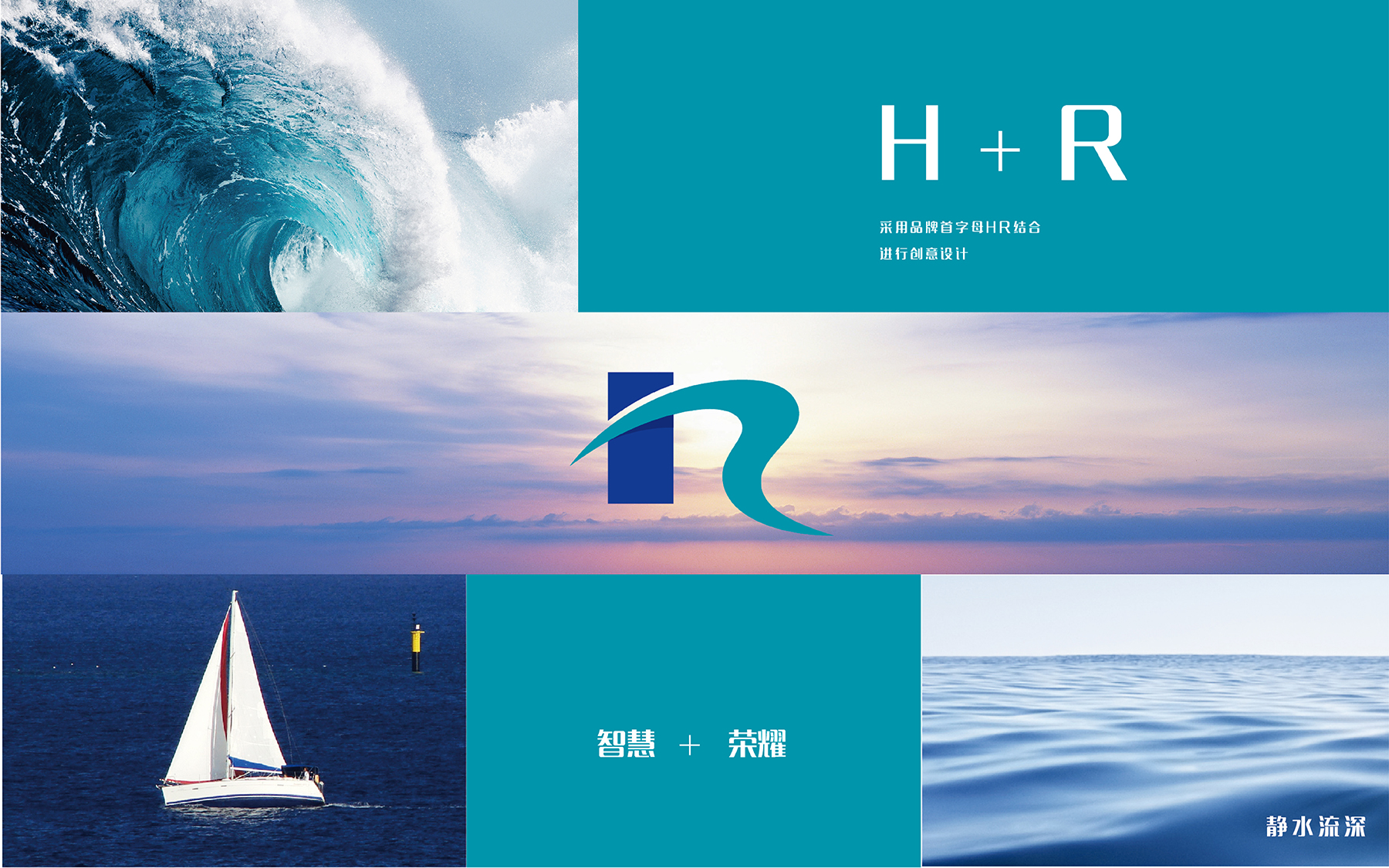 1658373271736477.jpg HR-06.jpg