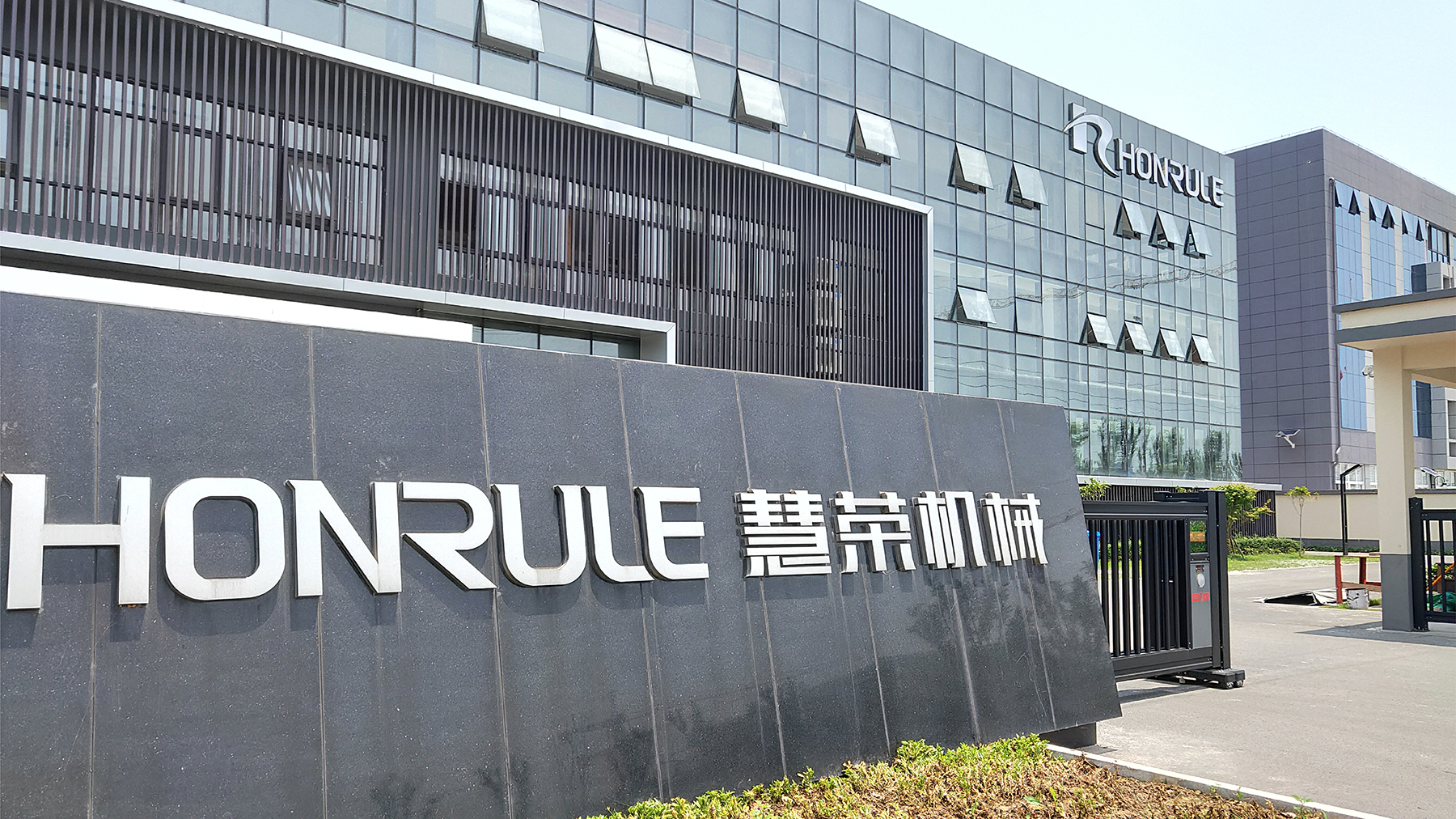 1658373354124700.jpg HR-13.jpg