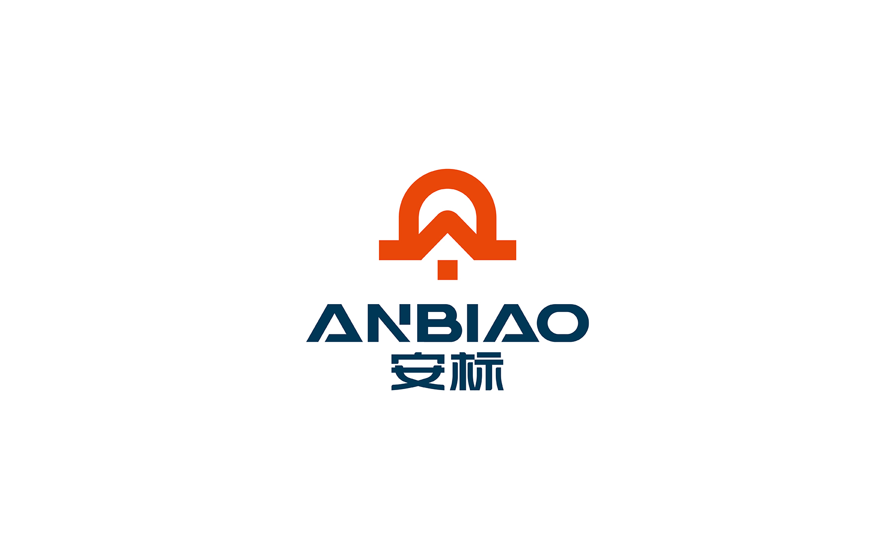 1658373733414606.jpg 安標-02.jpg