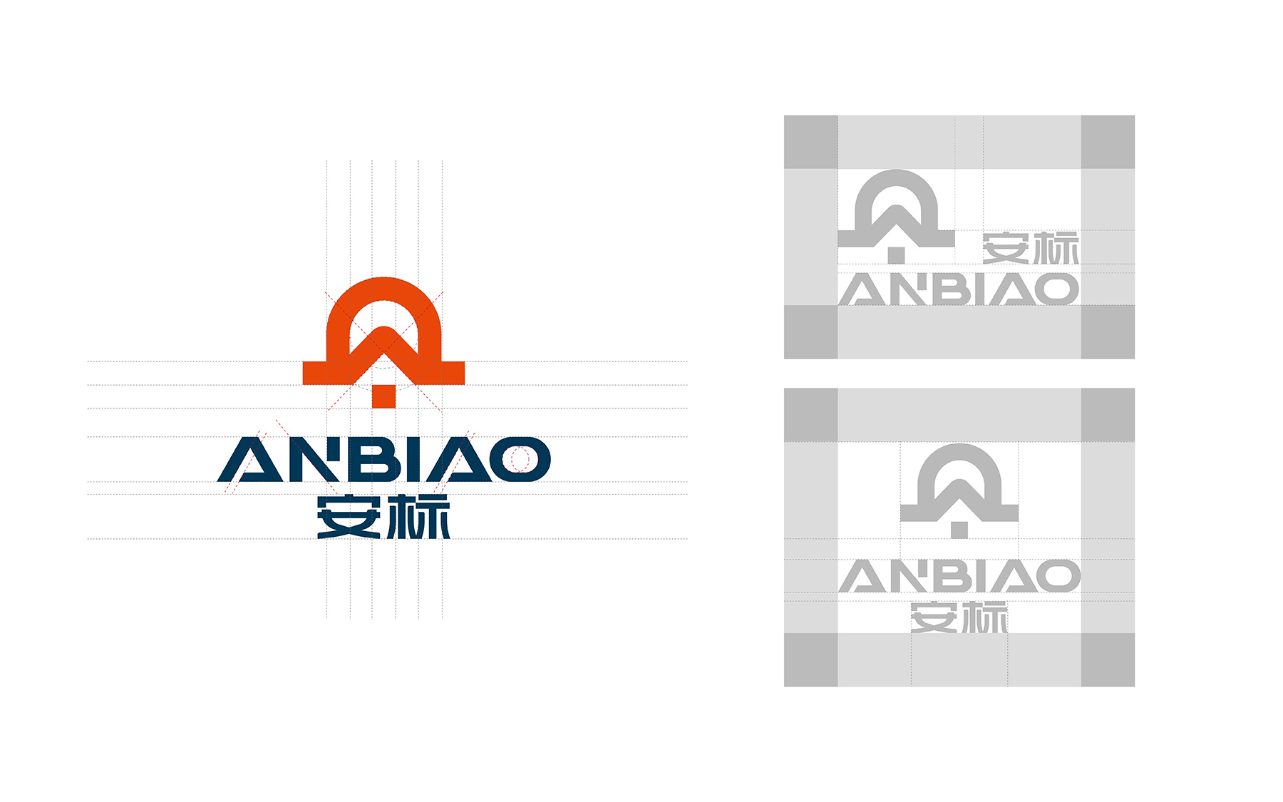 1658373771553477.jpg 安標-05.jpg