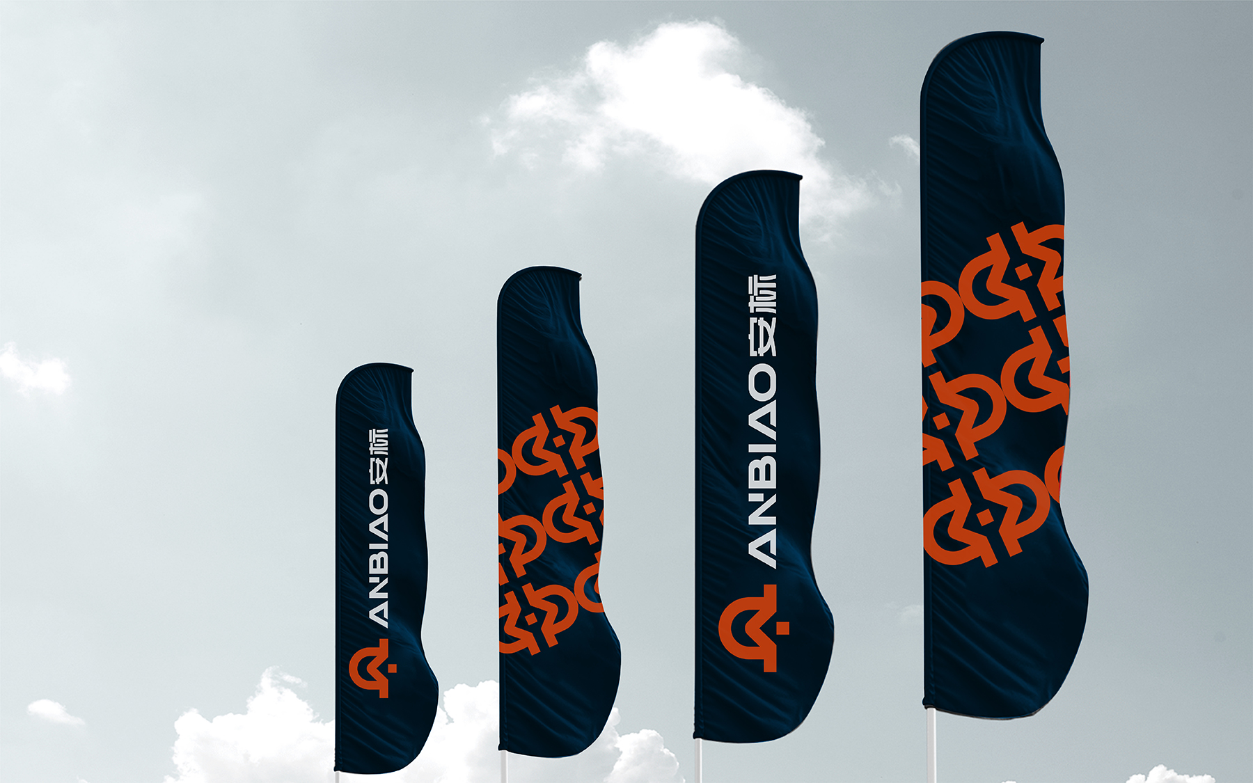 1658373808113755.jpg 安標-09.jpg