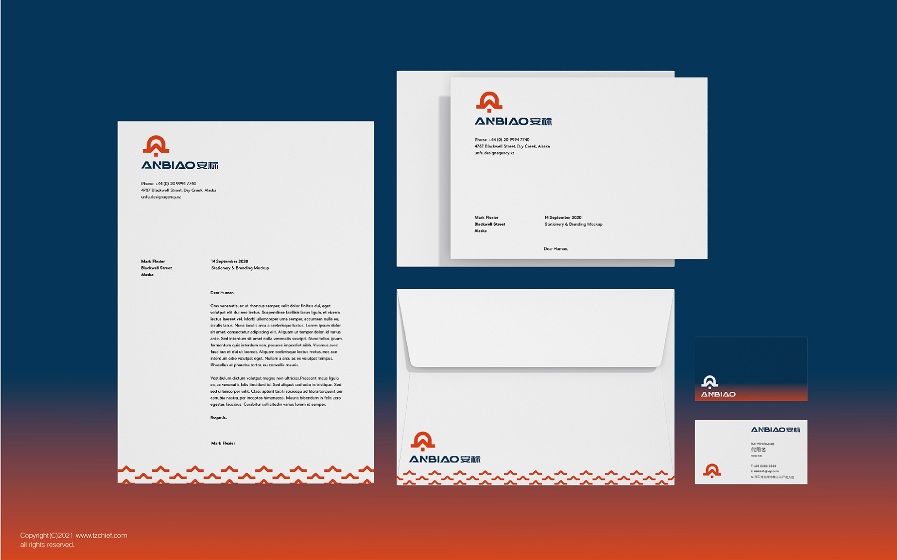 1658373826392661.jpg 安標-11.jpg