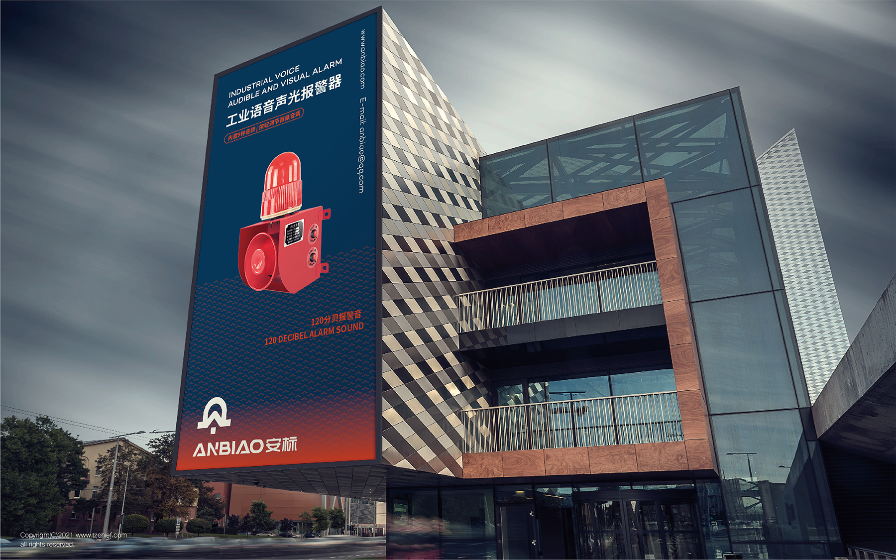 1658373842235500.jpg 安標-13.jpg