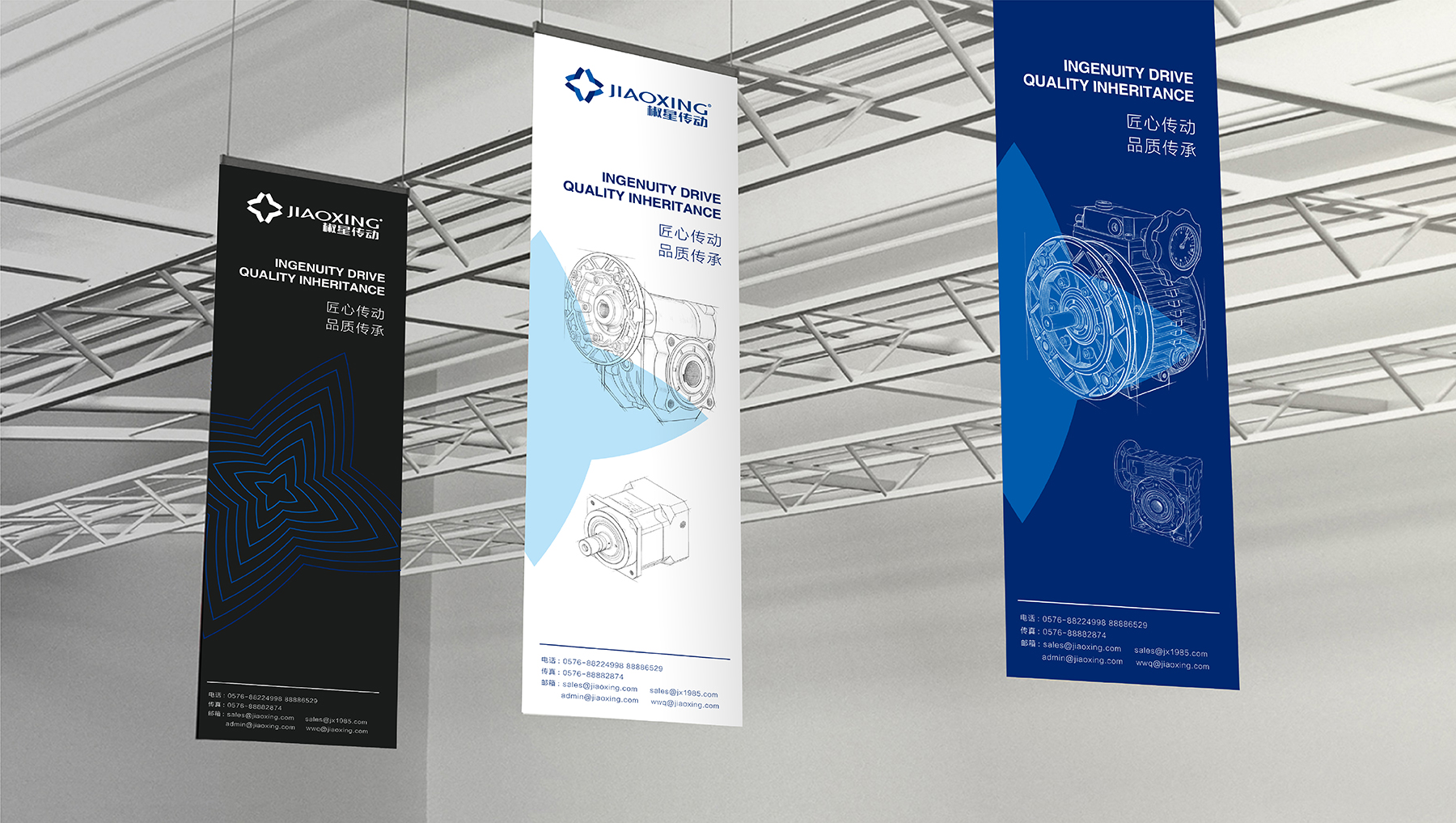 1658374107656132.jpg 椒星-07.jpg