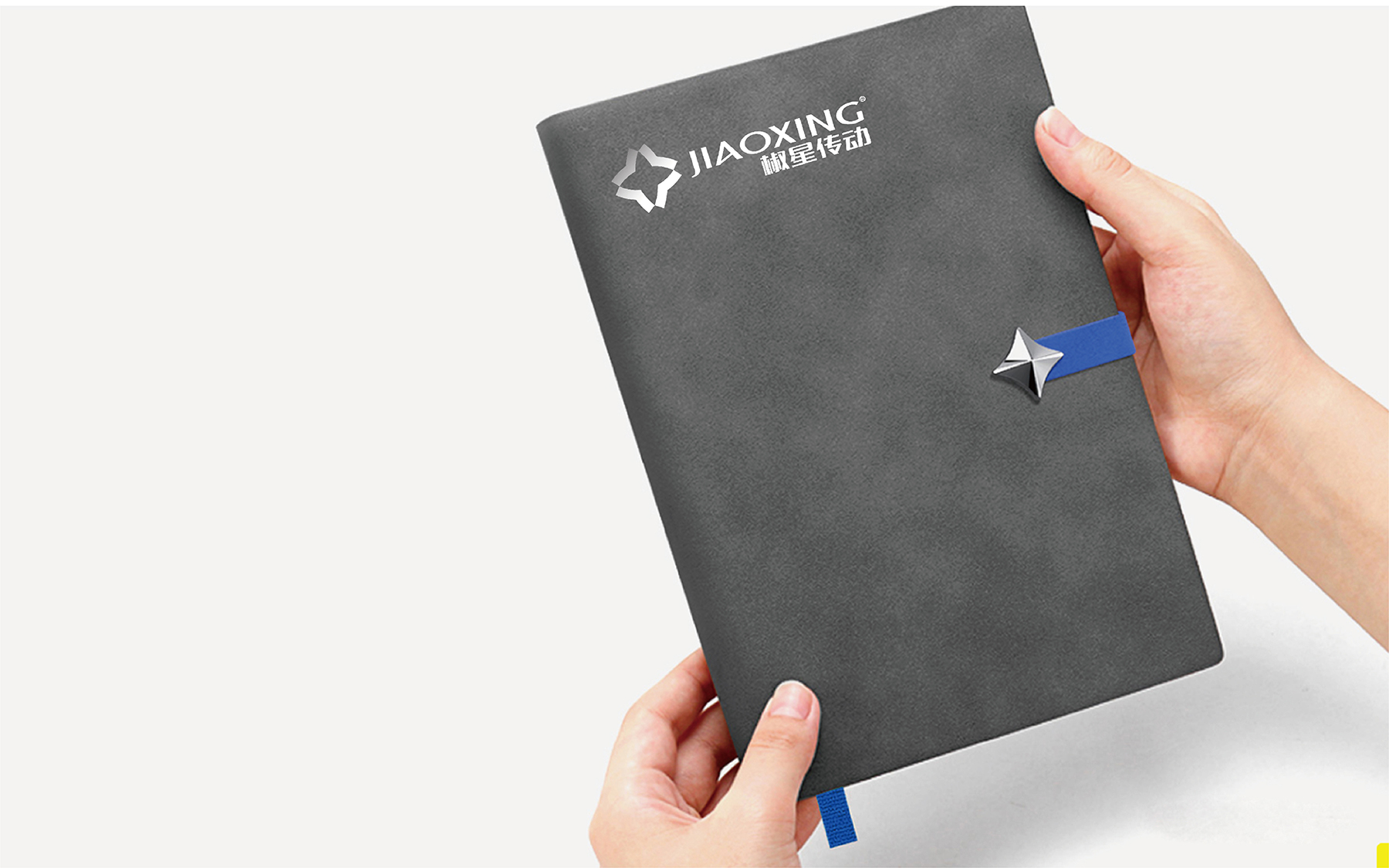 1658374124114173.jpg 椒星-09.jpg