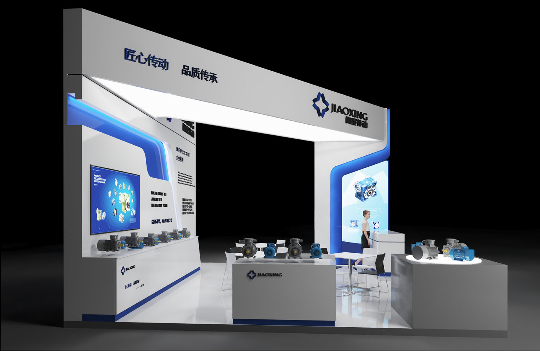 1658374146788992.jpg 椒星-11.jpg