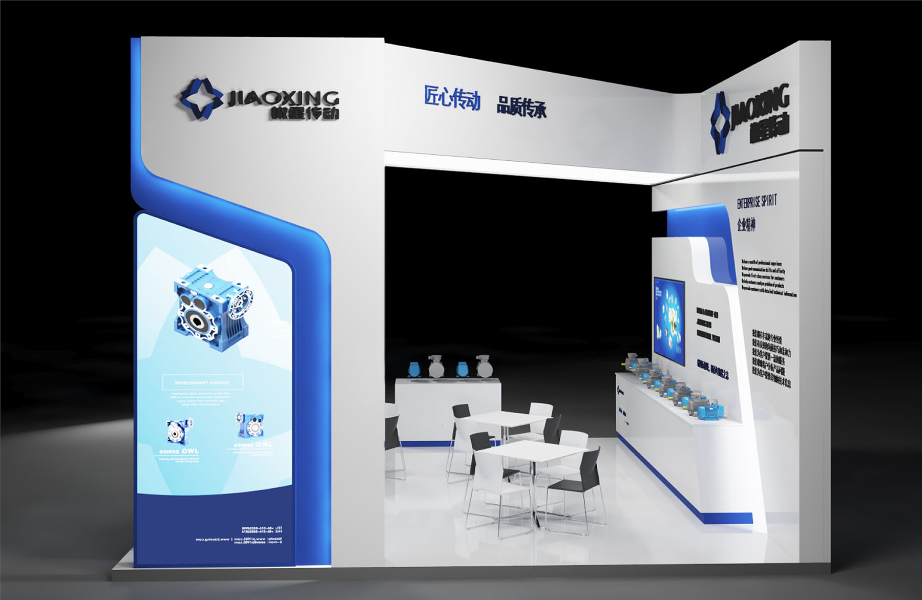 1658374155229846.jpg 椒星-12.jpg