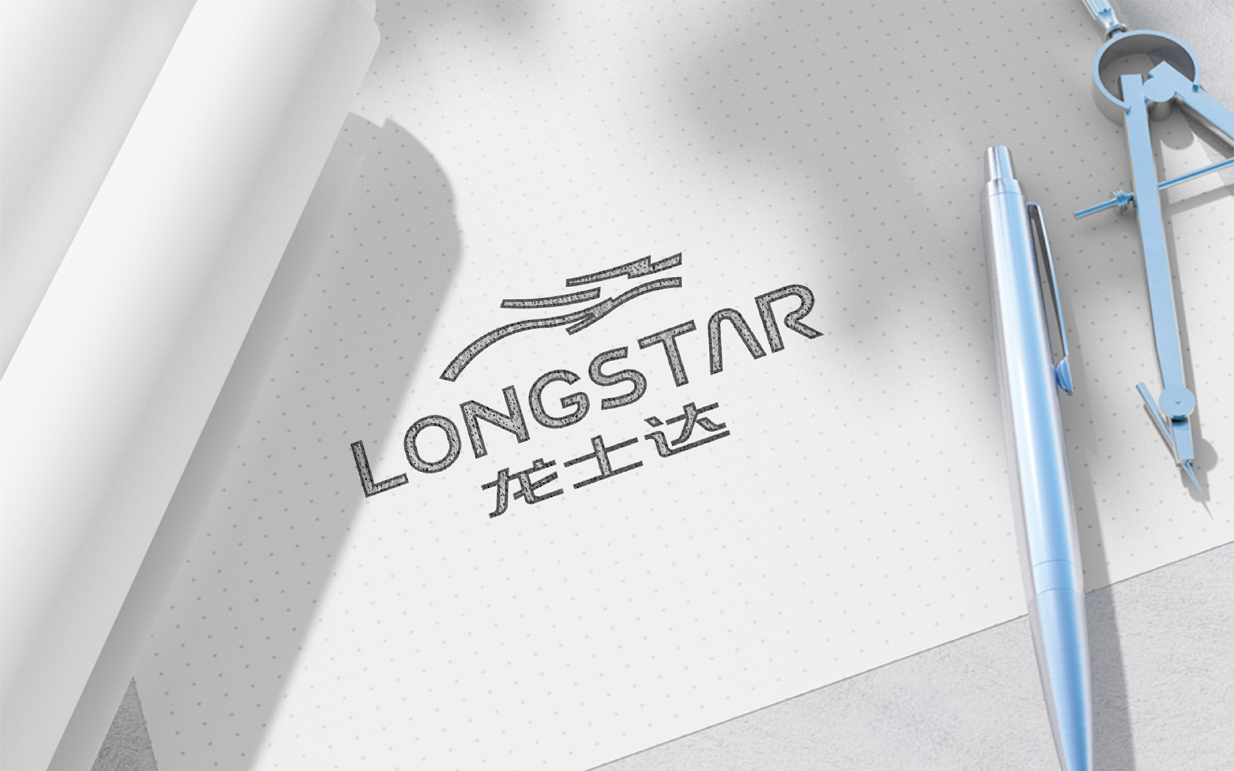 1658379695573289.jpg 龍士達-07.jpg