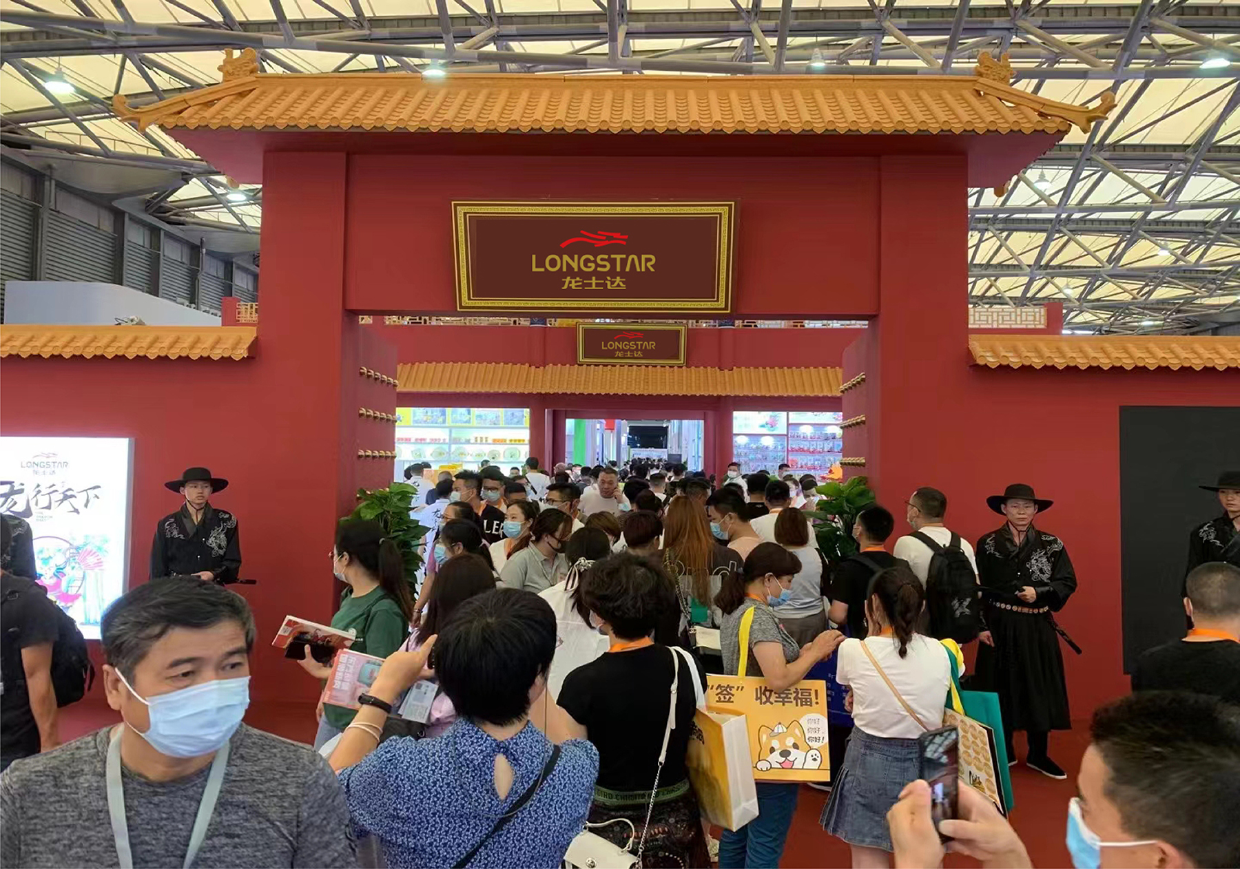 1658379734583399.jpg 龍士達-11.jpg