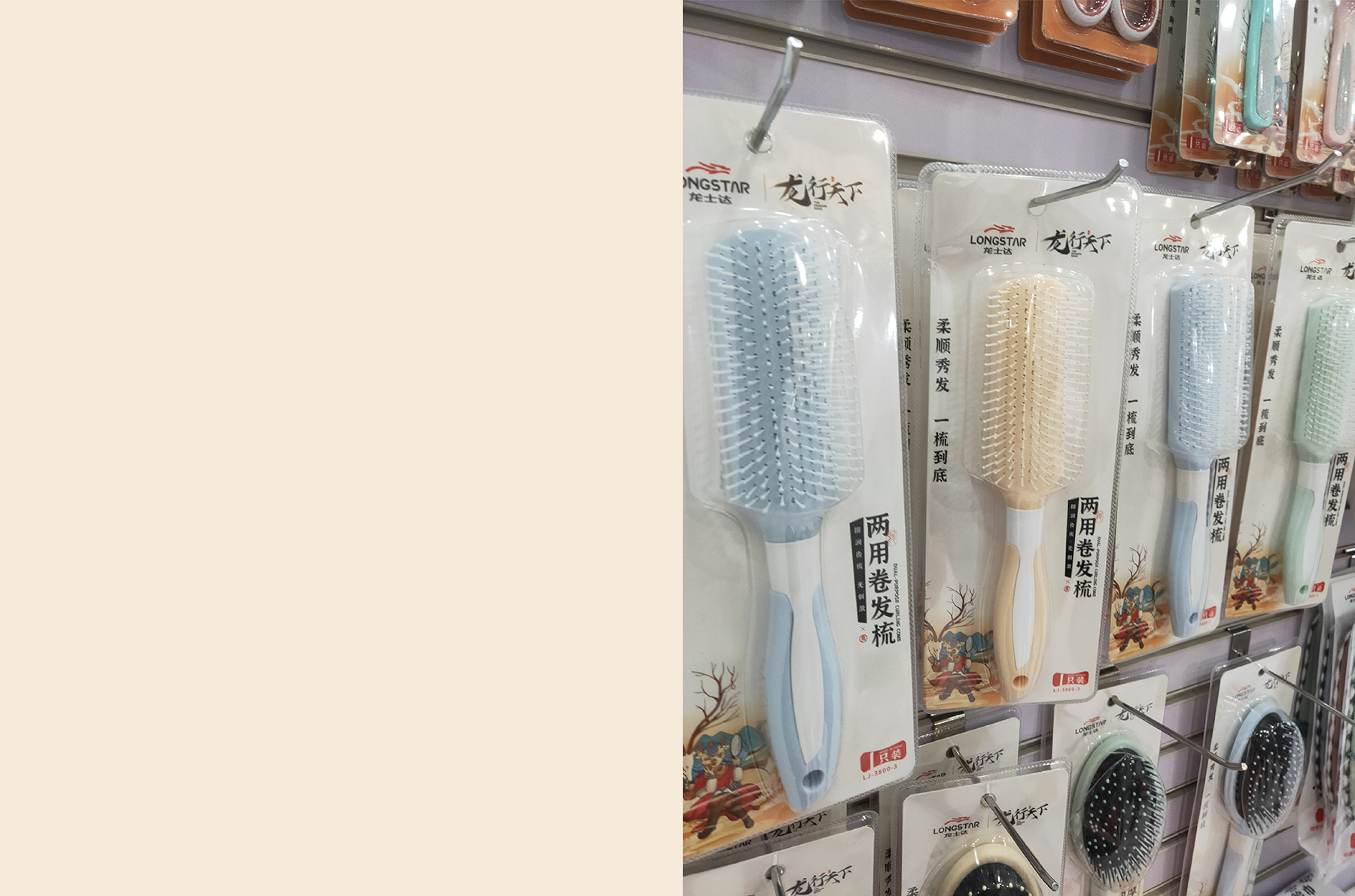 1658379775294906.jpg 龍士達-13.jpg