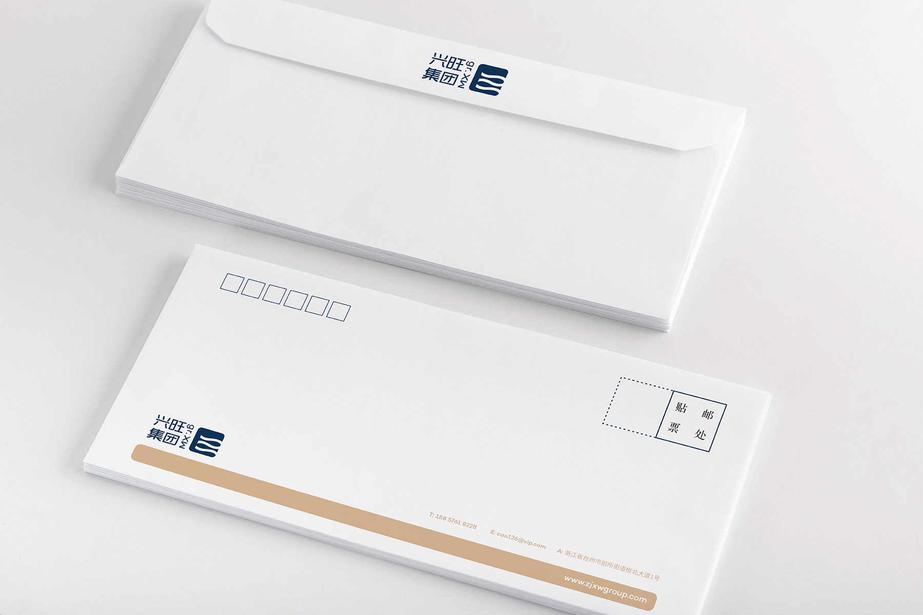 1658379957793303.jpg 興旺-09.jpg