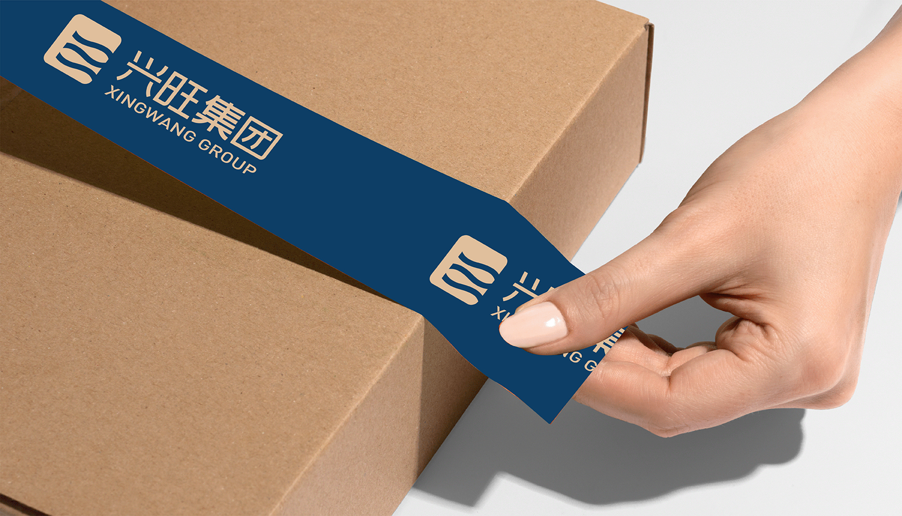 1658379966528445.jpg 興旺-10.jpg