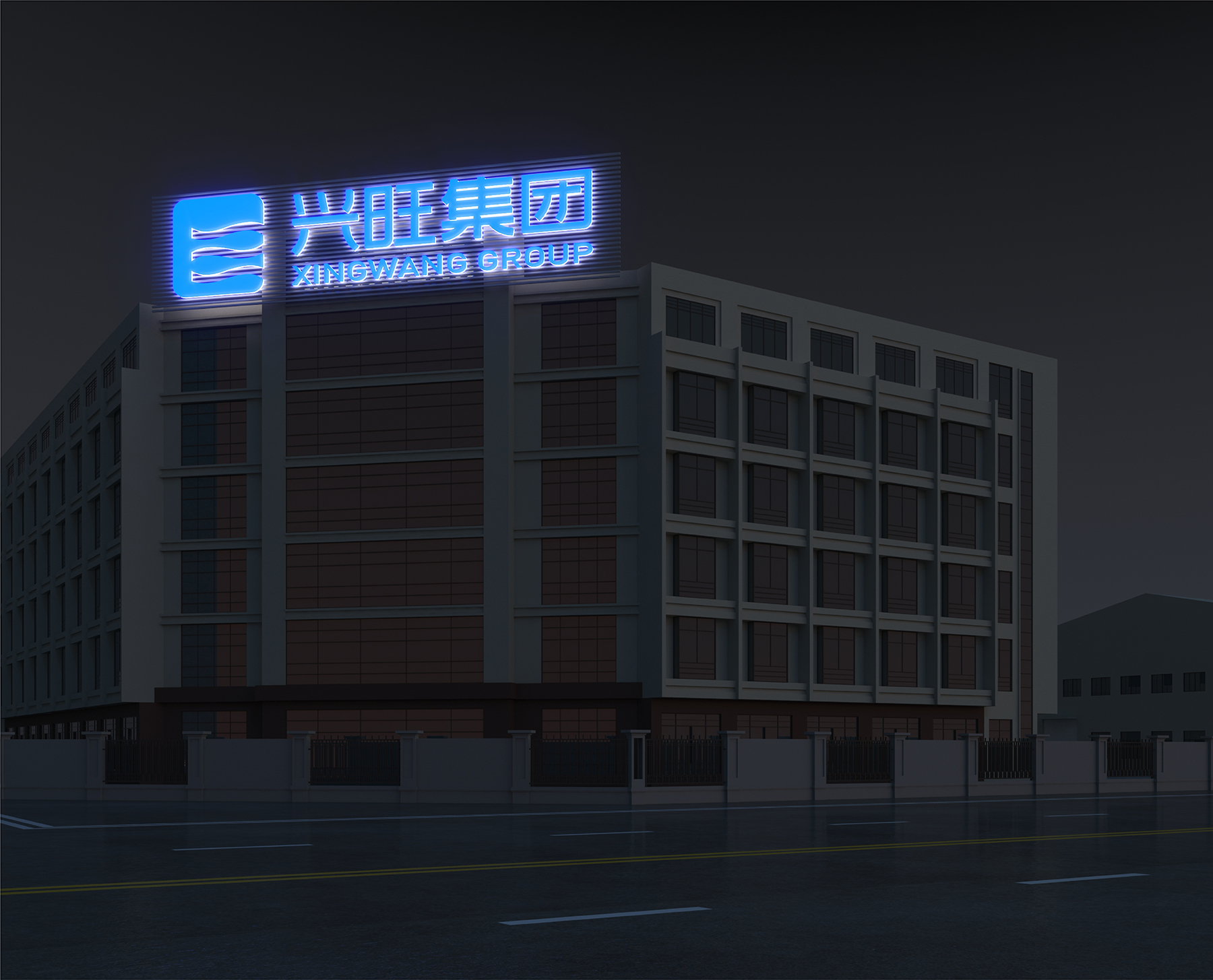 1658379995491970.jpg 興旺-13.jpg