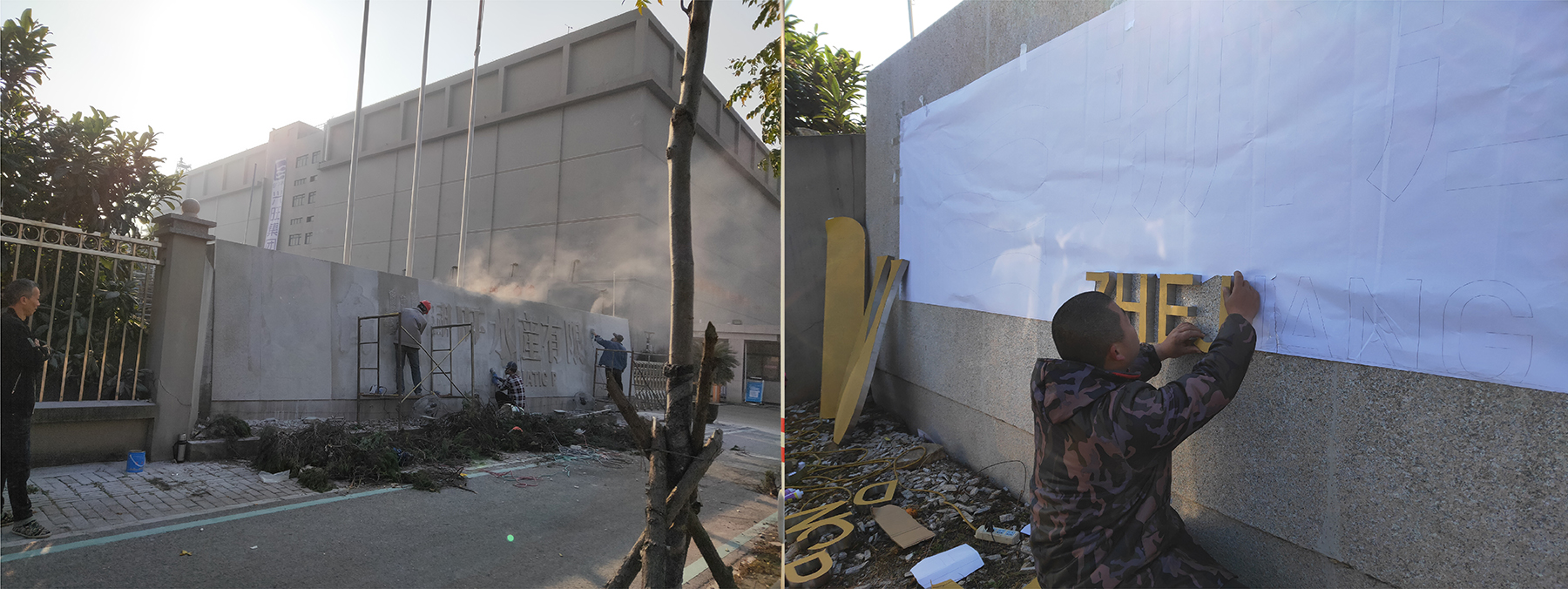 1658380063401886.jpg 興旺-18.jpg