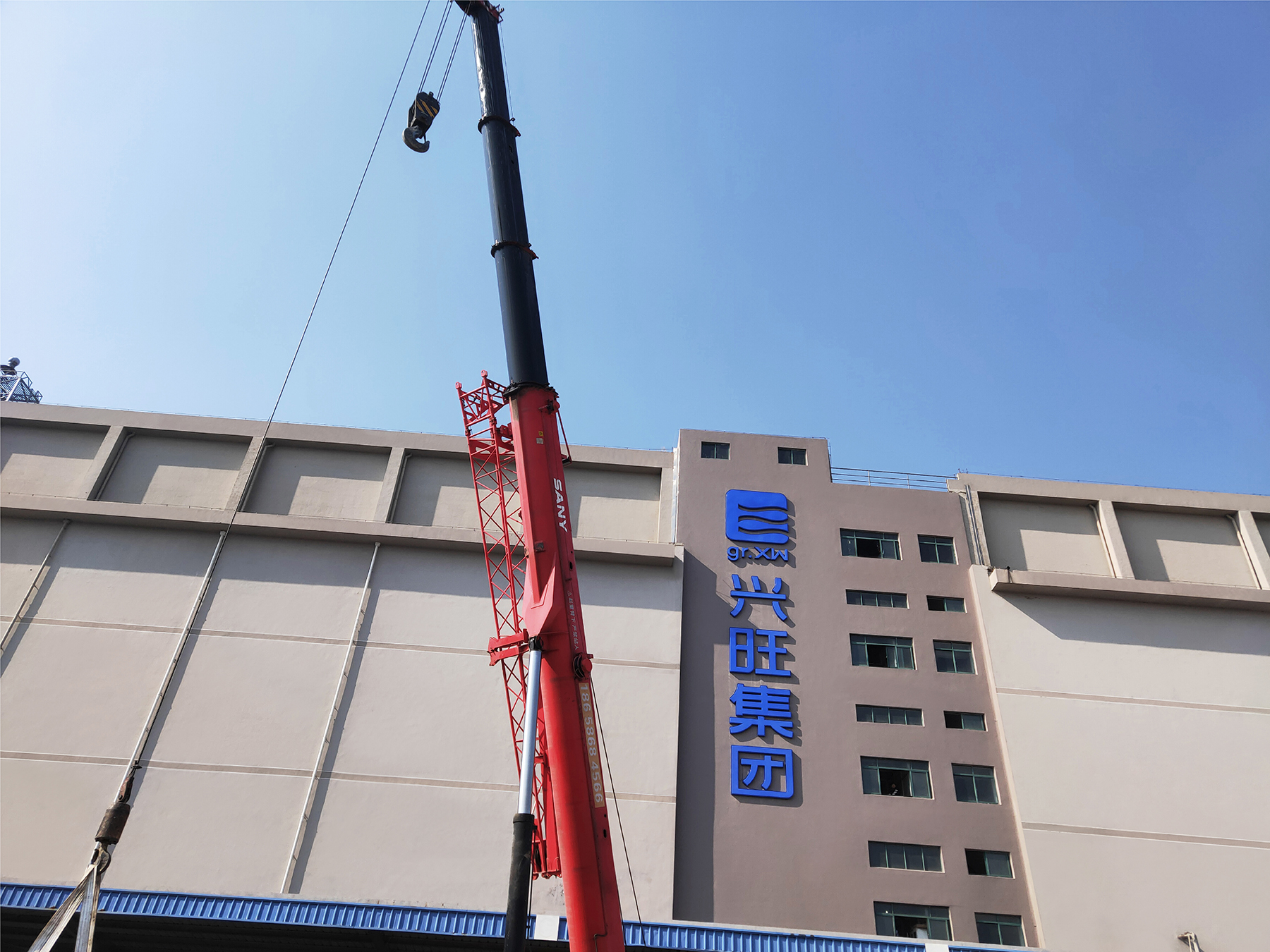 1658380084340115.jpg 興旺-19.jpg