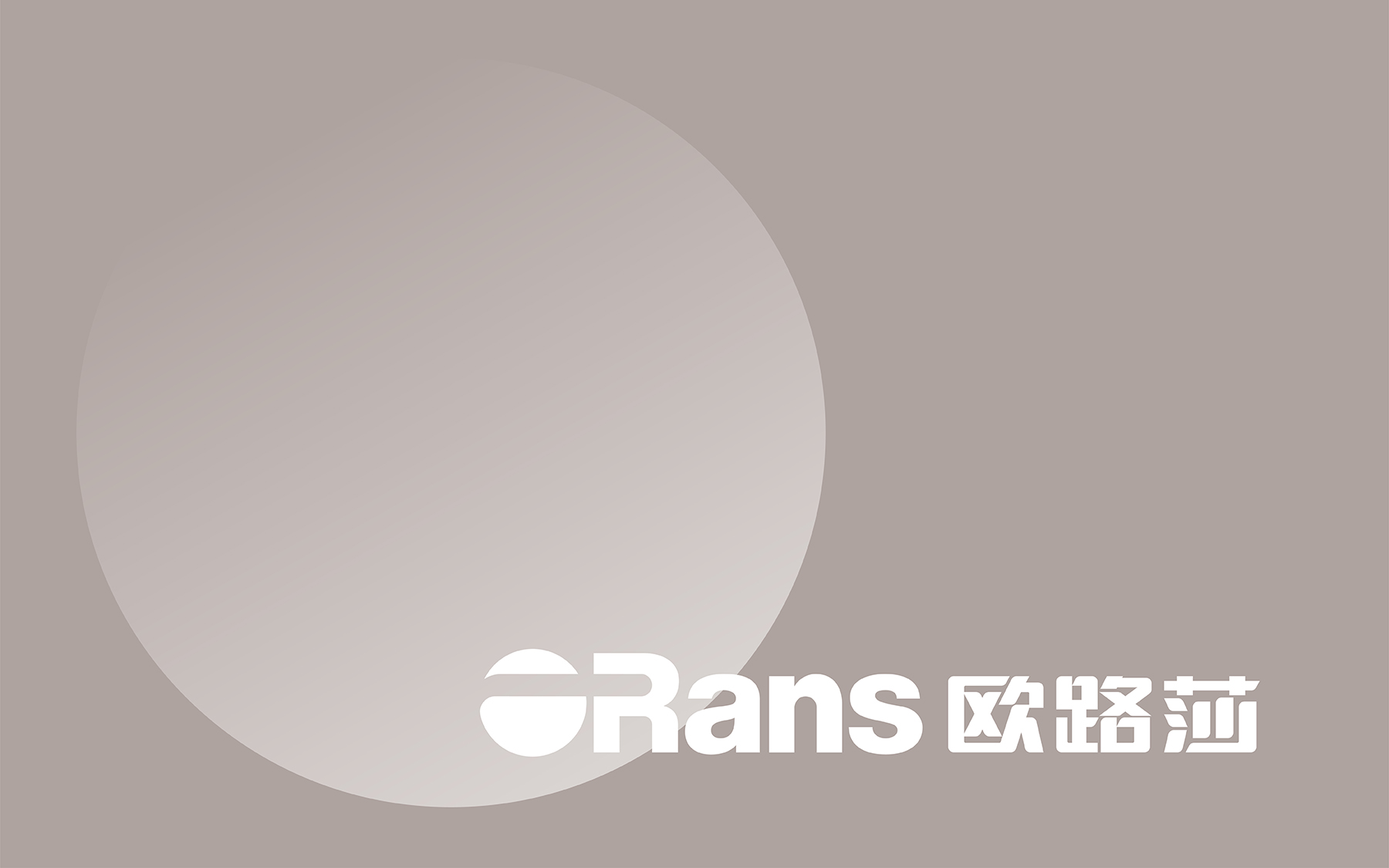 1658380258621650.jpg 歐路莎-02.jpg