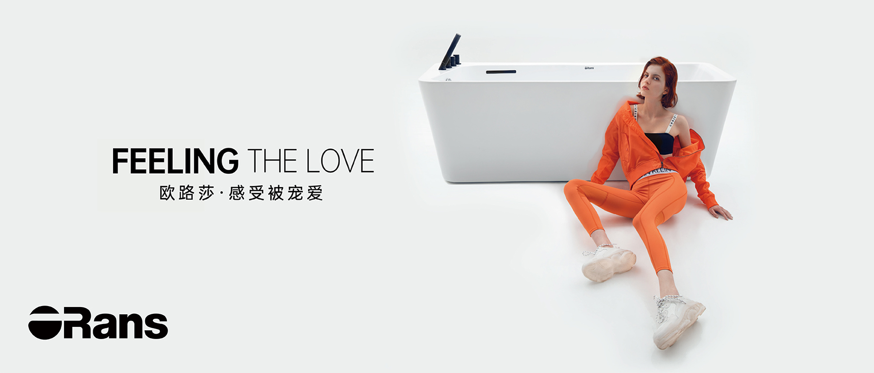 1658380329912573.jpg 歐路莎-10.jpg