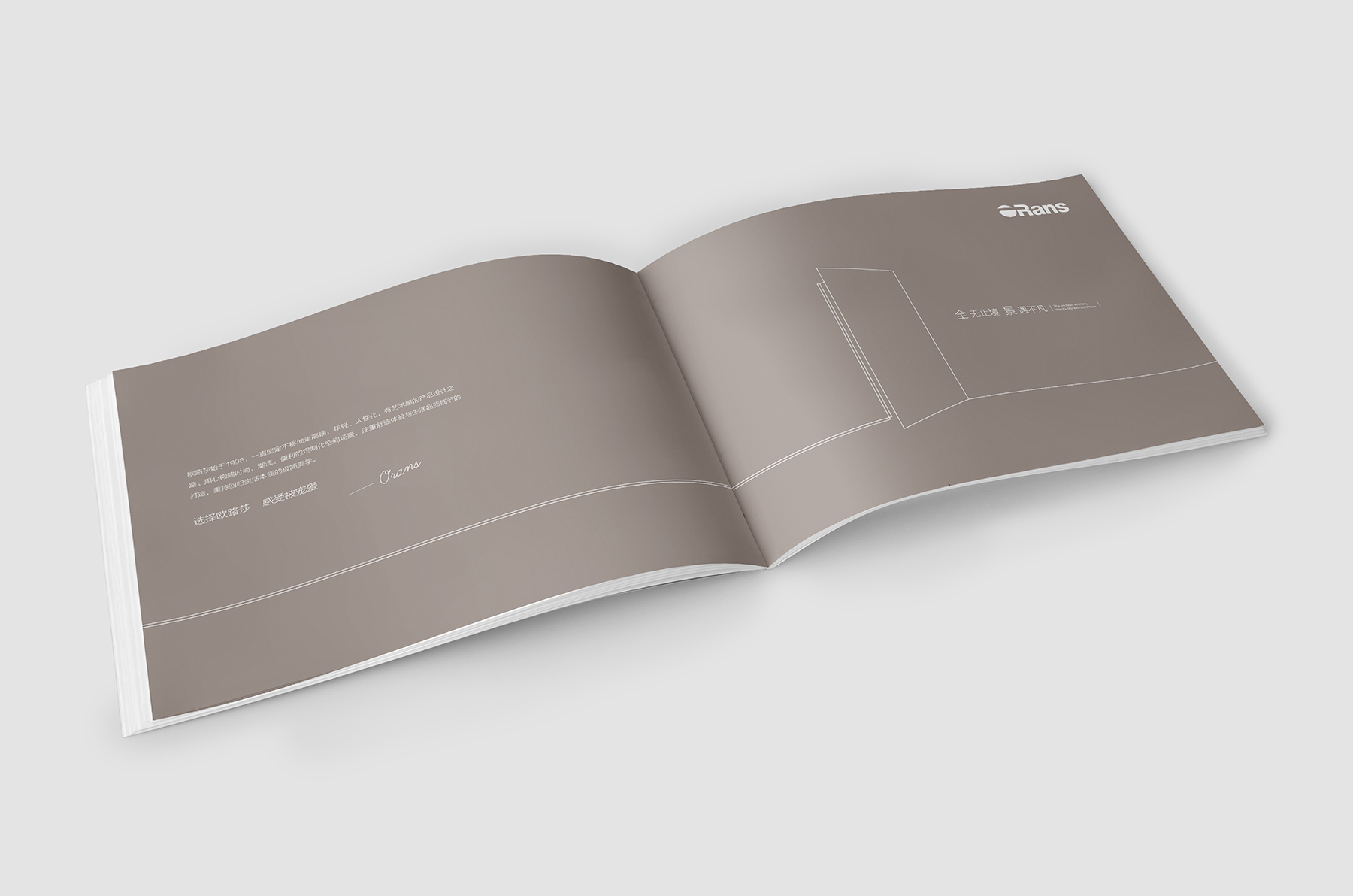 1658380347708350.jpg 歐路莎-12.jpg