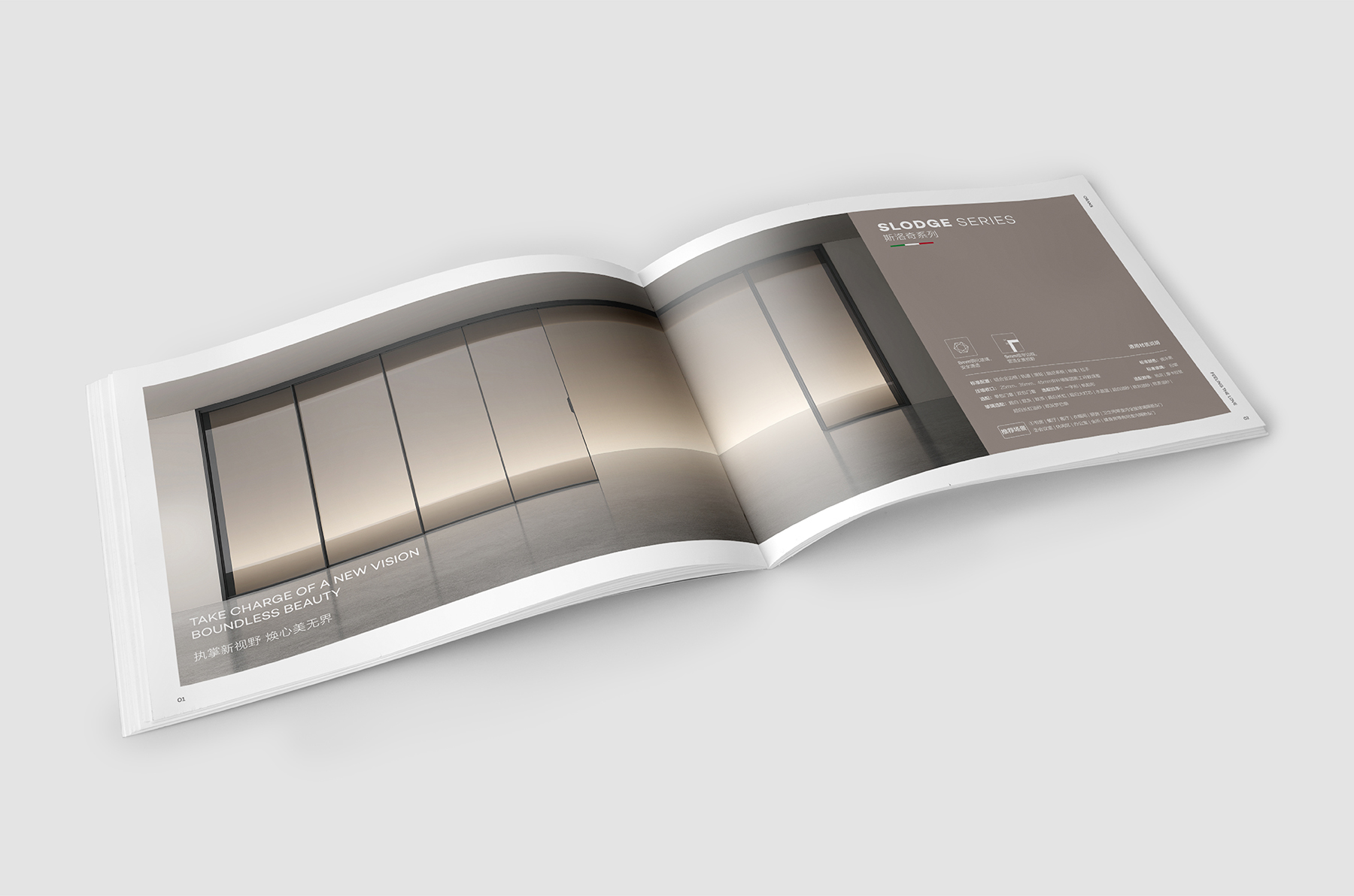 1658380387892253.jpg 歐路莎-16.jpg