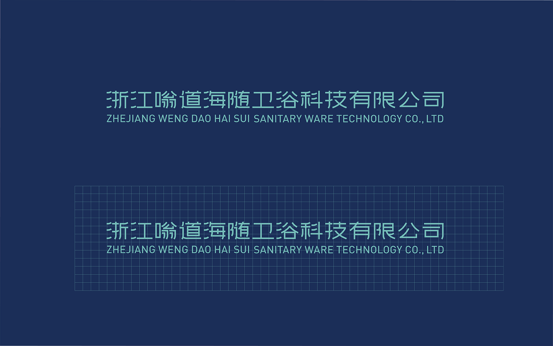 1658381198869384.jpg 歐麥莎 (4).jpg