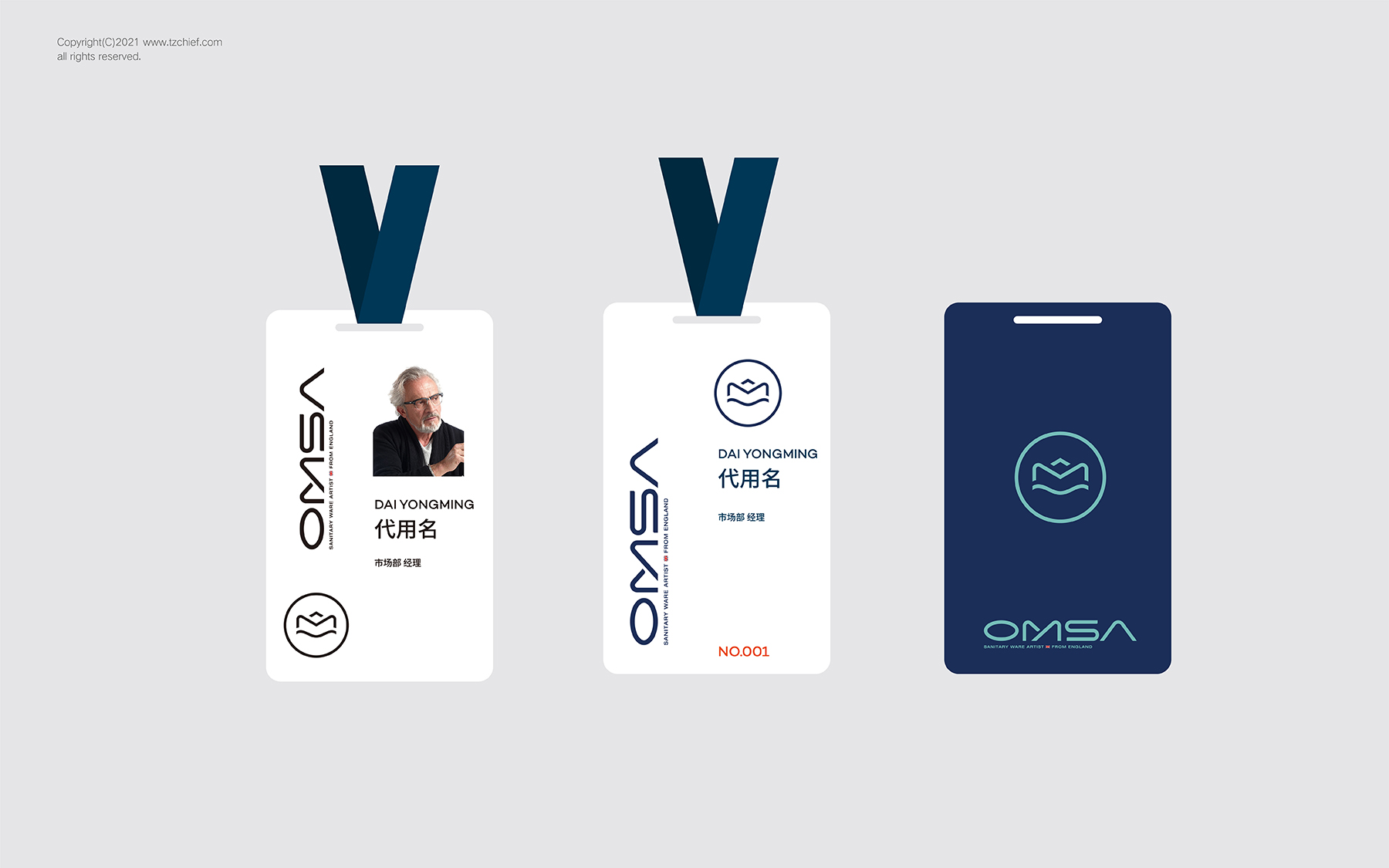 1658381248997309.jpg 歐麥莎 (10).jpg