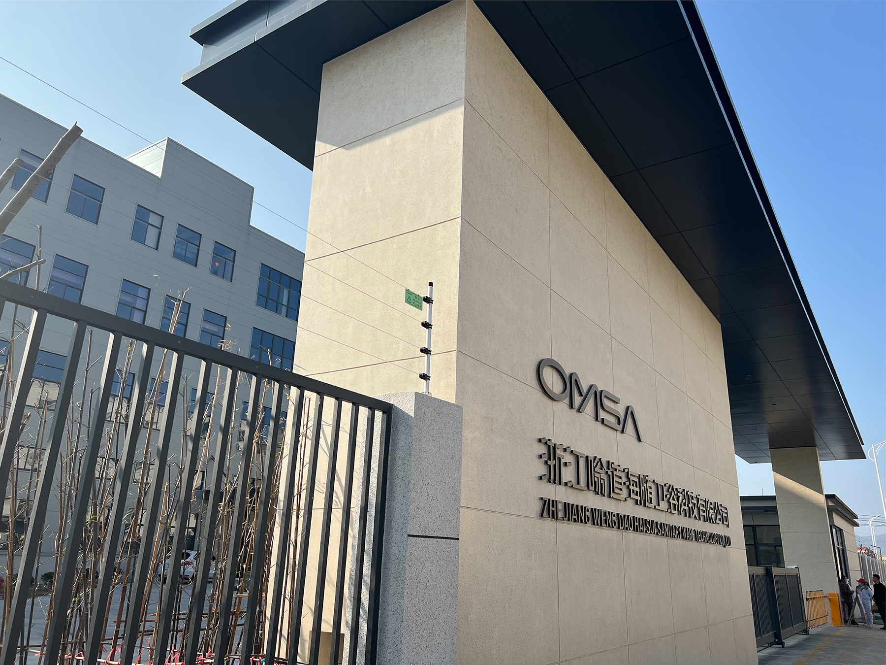 1658381282990540.jpg 歐麥莎 (14).jpg