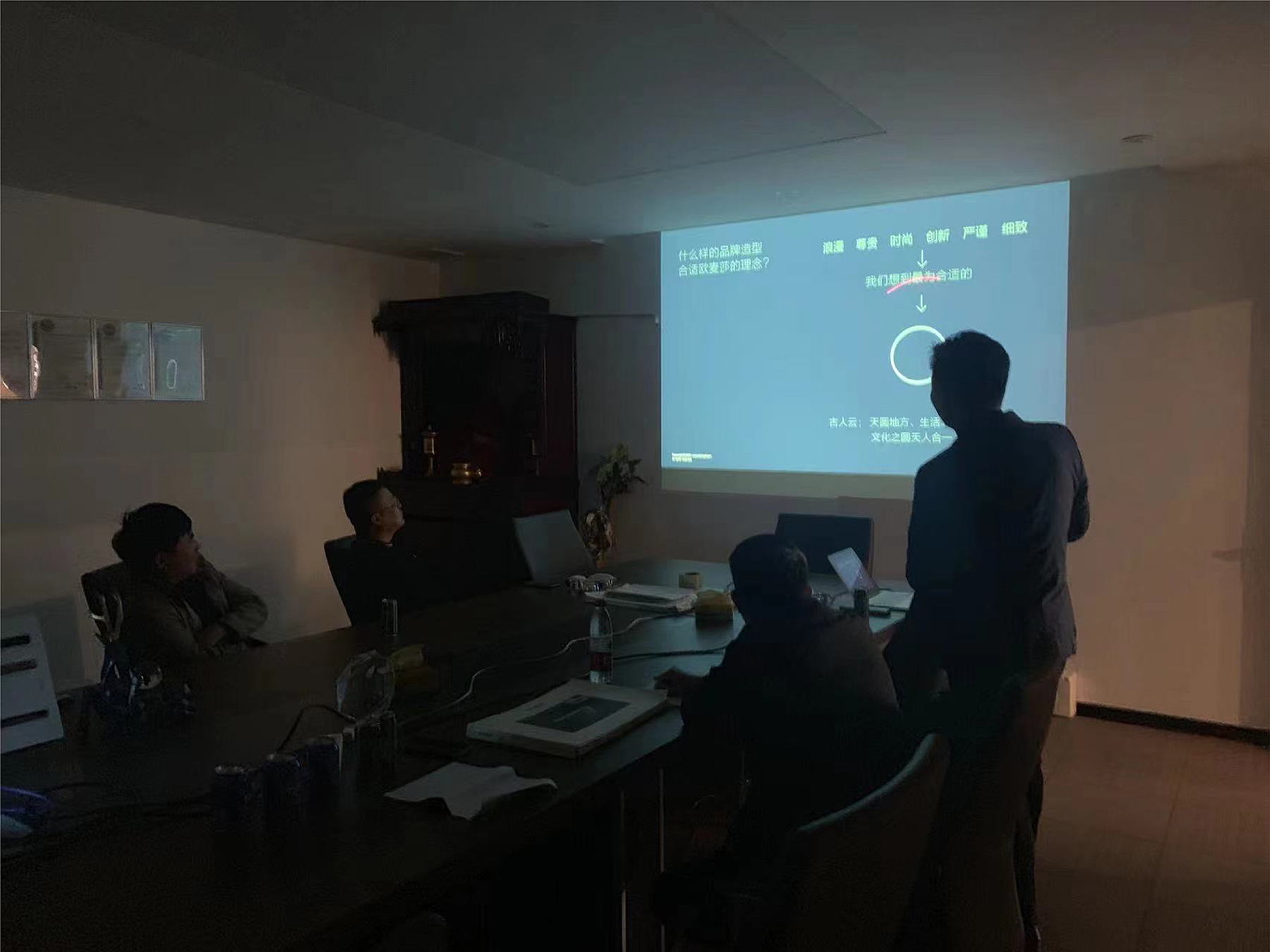 1658381318237358.jpg 歐麥莎 (18).jpg