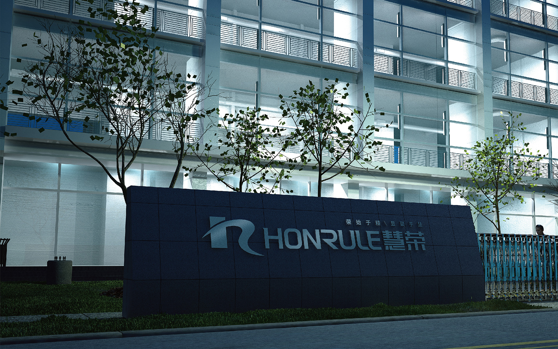 1658382373307961.jpg HR-12.jpg