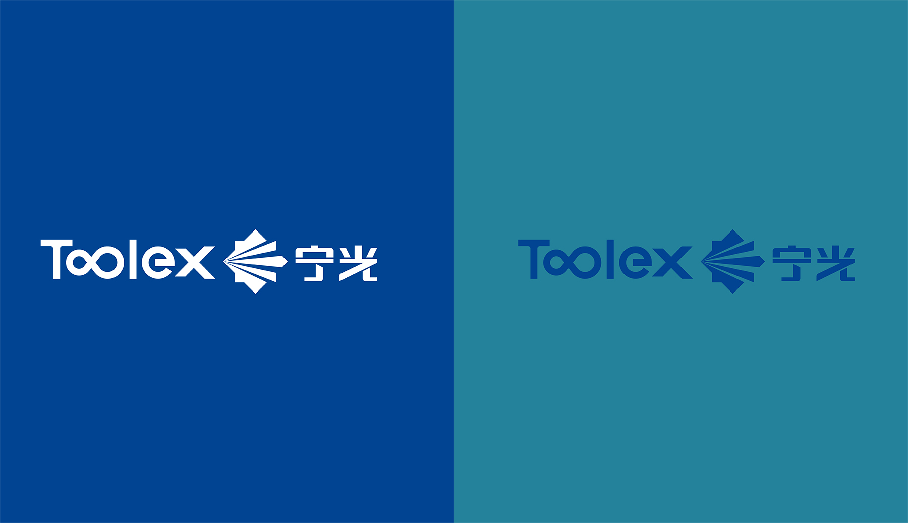 1658384851501614.jpg 寧光-05.jpg