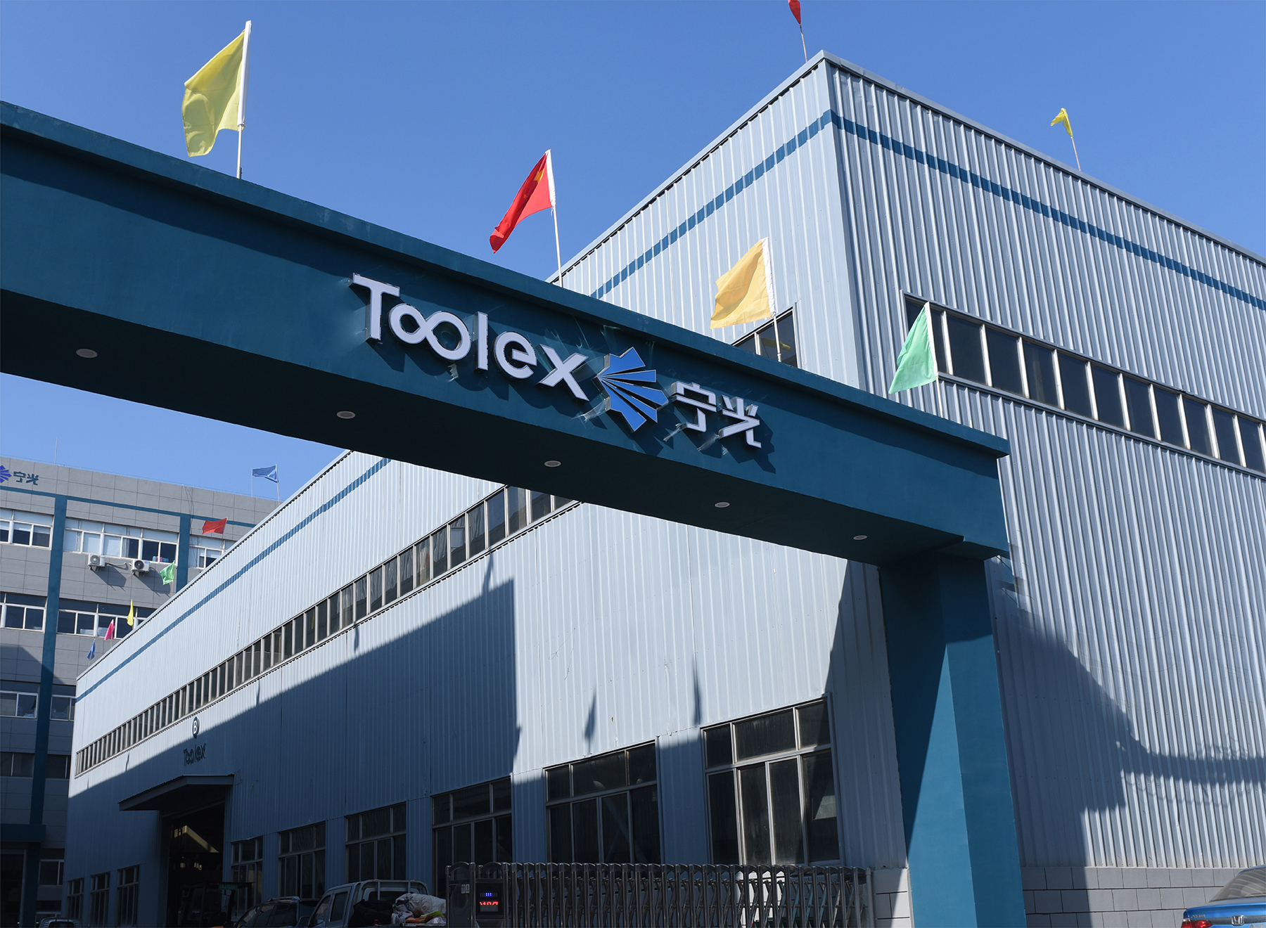 1658384907862582.jpg 寧光-11.jpg