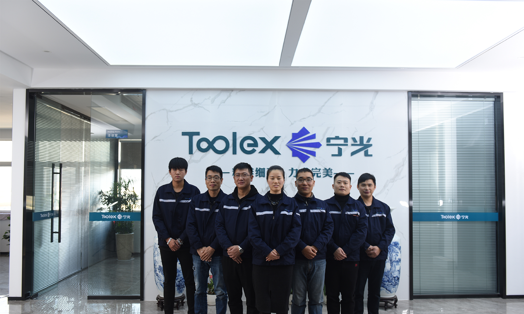 1658384933332458.jpg 寧光-14.jpg