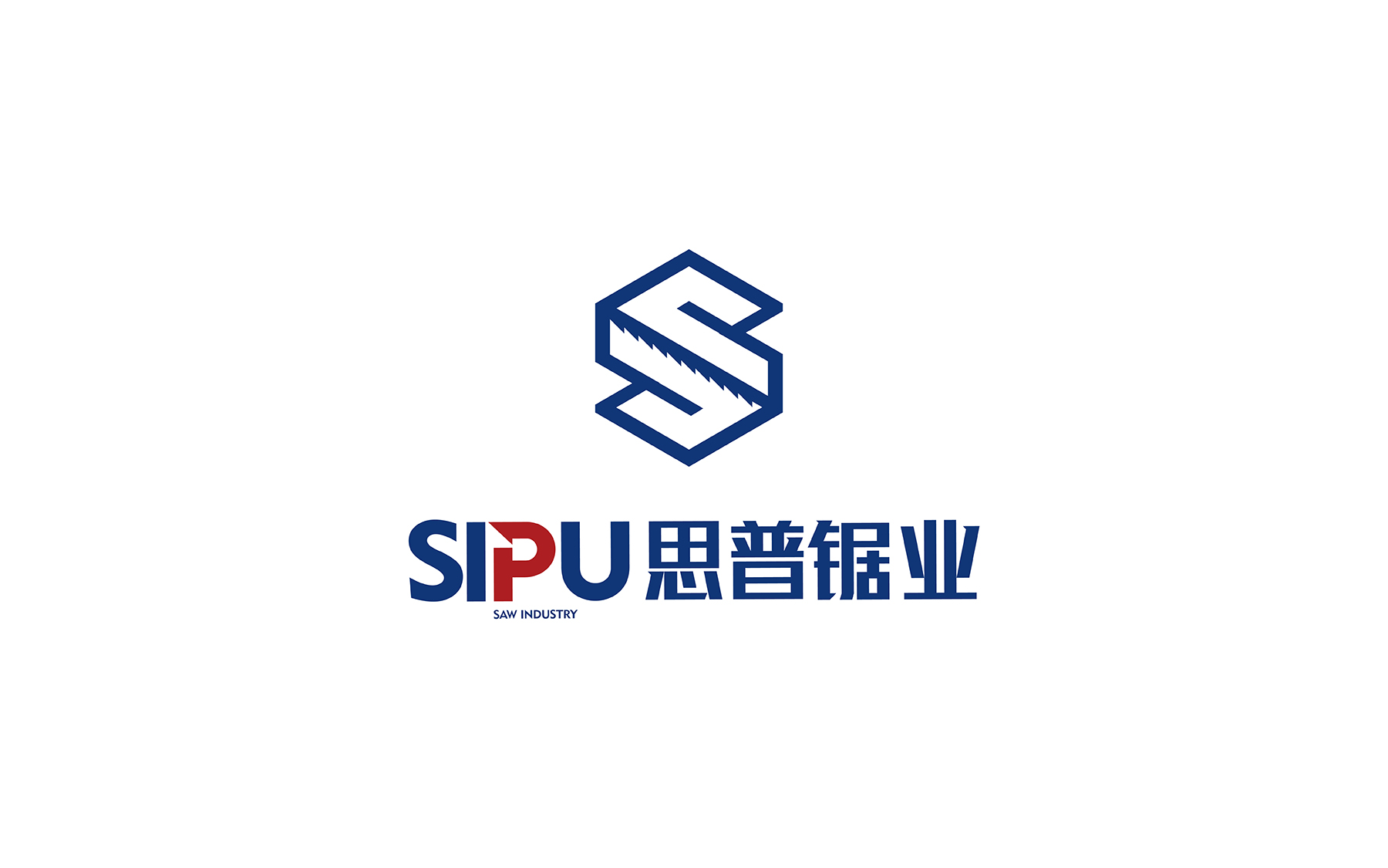 1658385045931488.jpg 思普-02.jpg