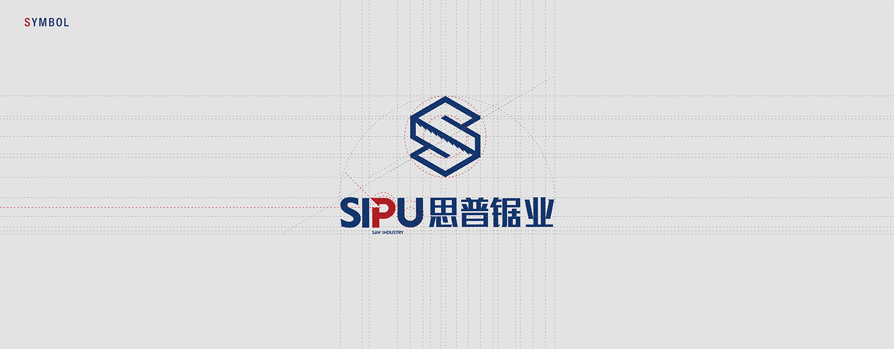 1658385051115731.jpg 思普-03.jpg