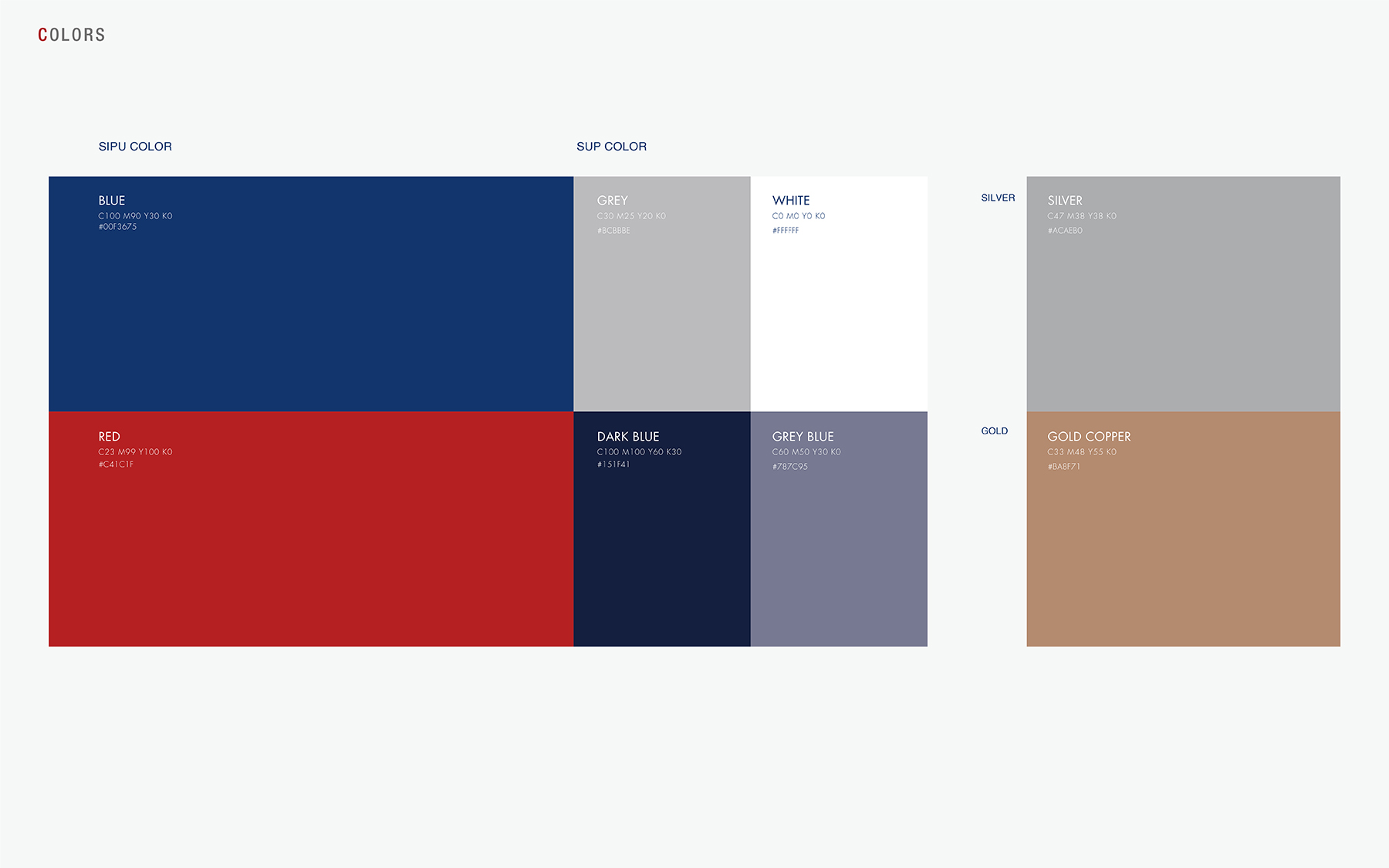 1658385059171295.jpg 思普-04.jpg