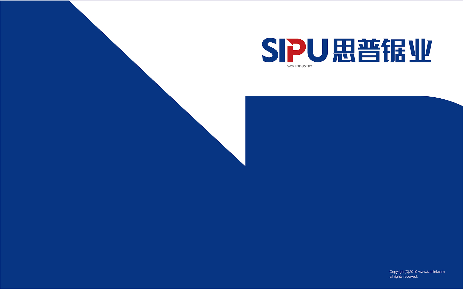 1658385074798913.jpg 思普-06.jpg