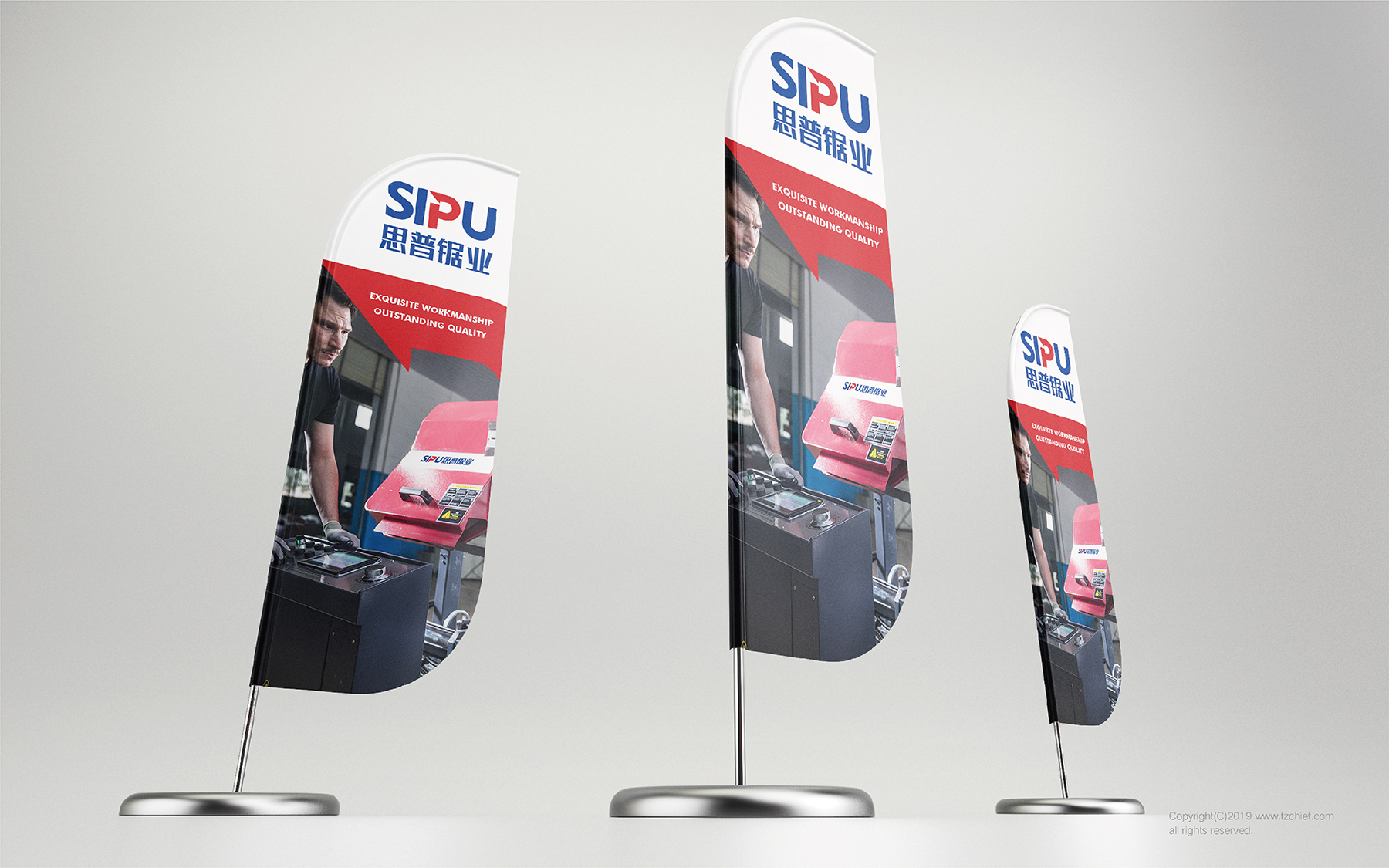 1658385083836629.jpg 思普-07.jpg