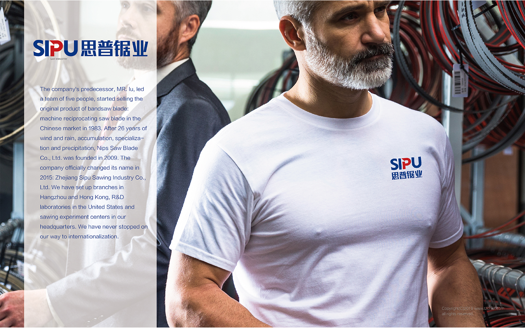 1658385091381802.jpg 思普-08.jpg